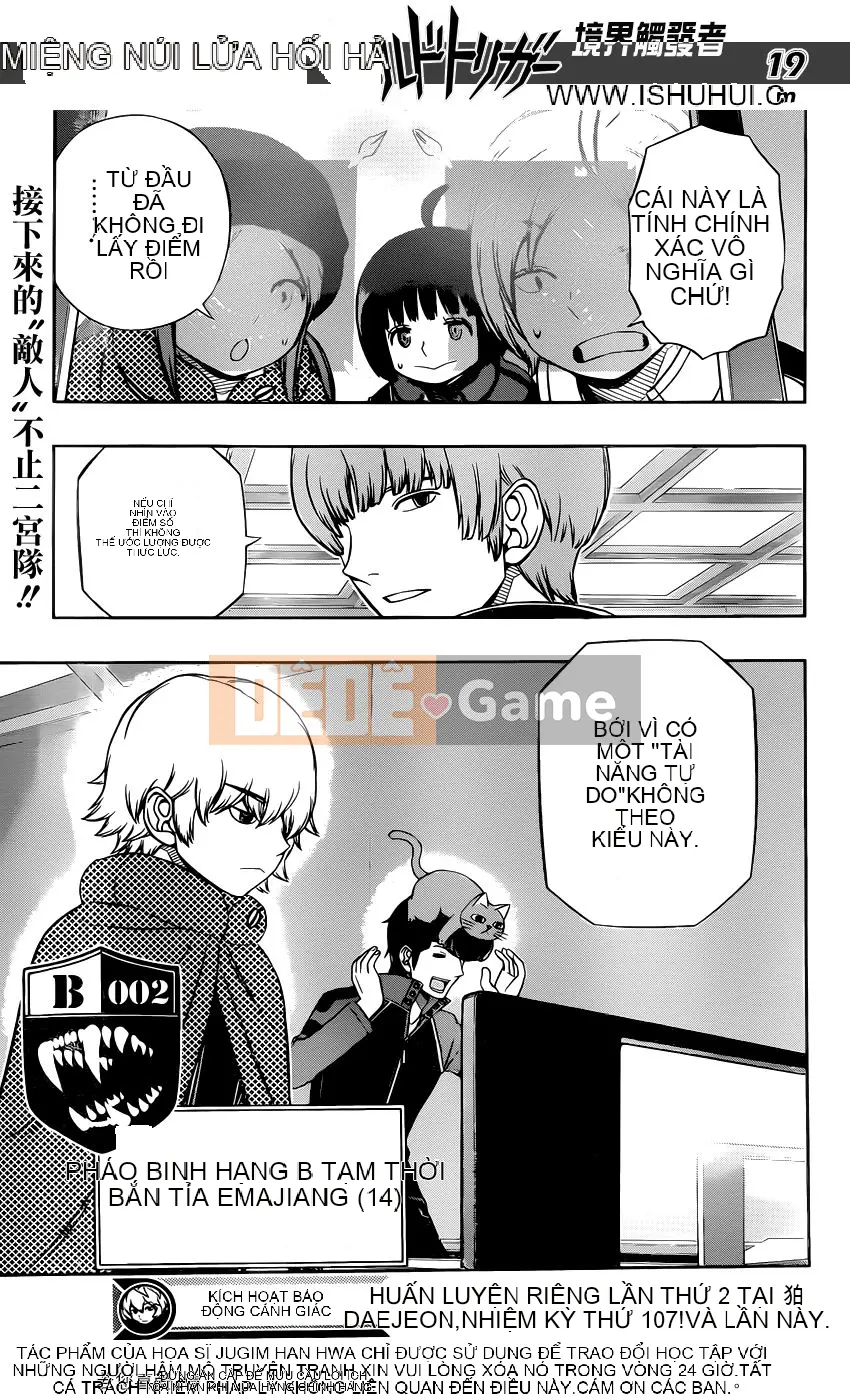 Trình kích hoạt vương quốc Chương 107