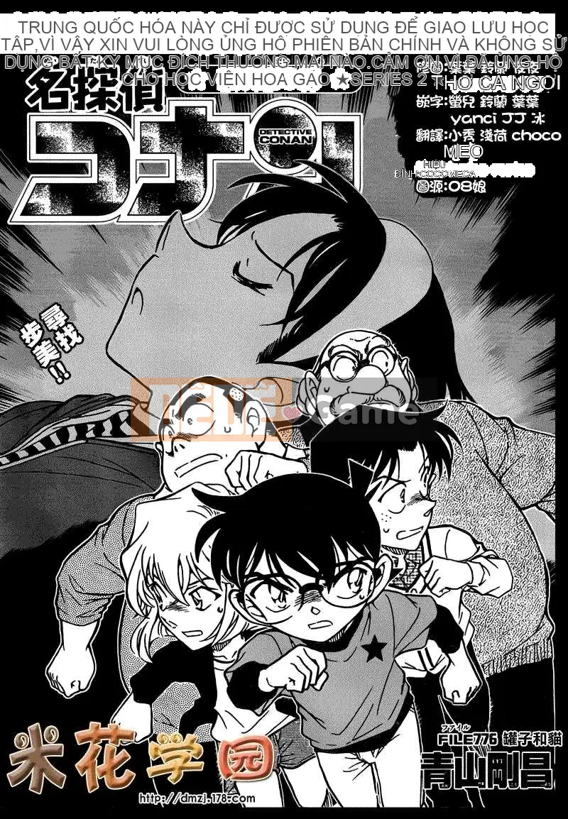 Thám tử Conan Chương 776