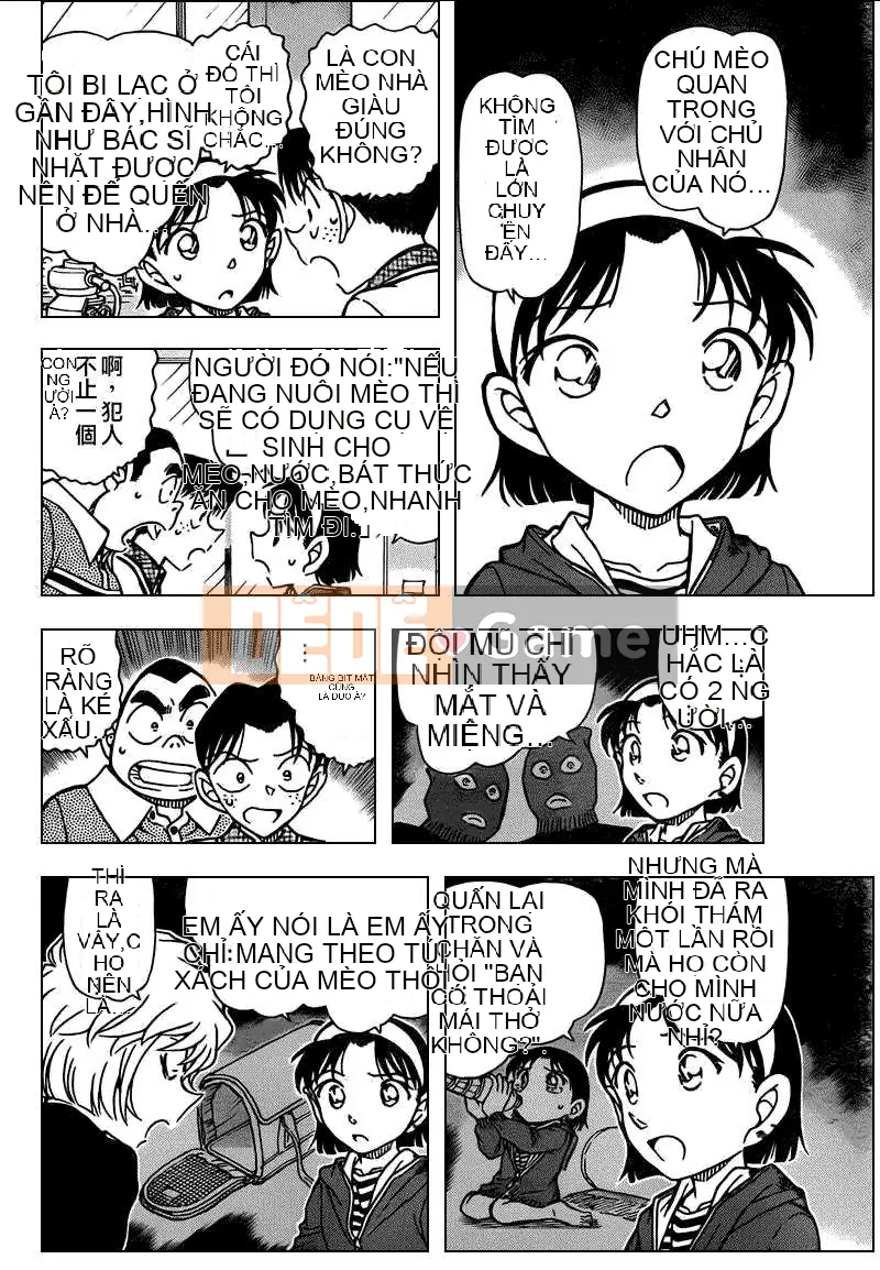 Thám tử Conan Chương 776