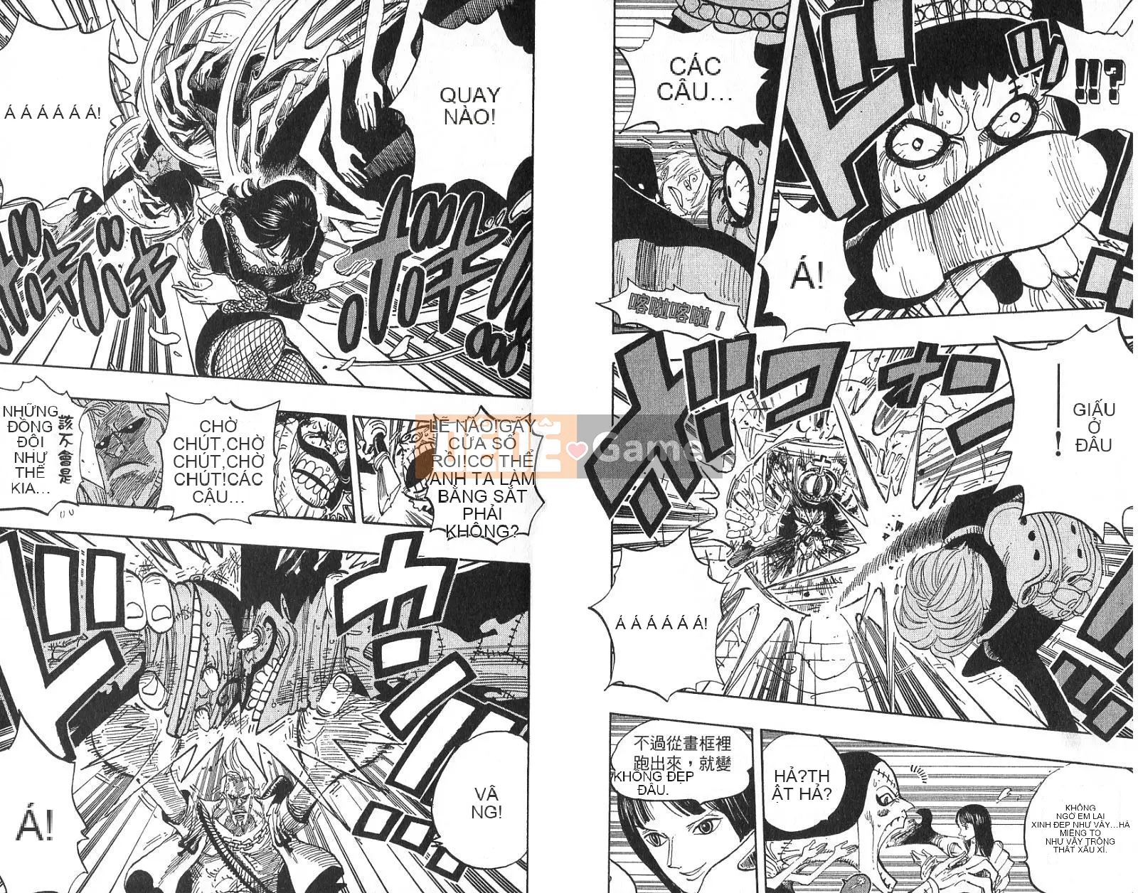 Một miếng Chương 047