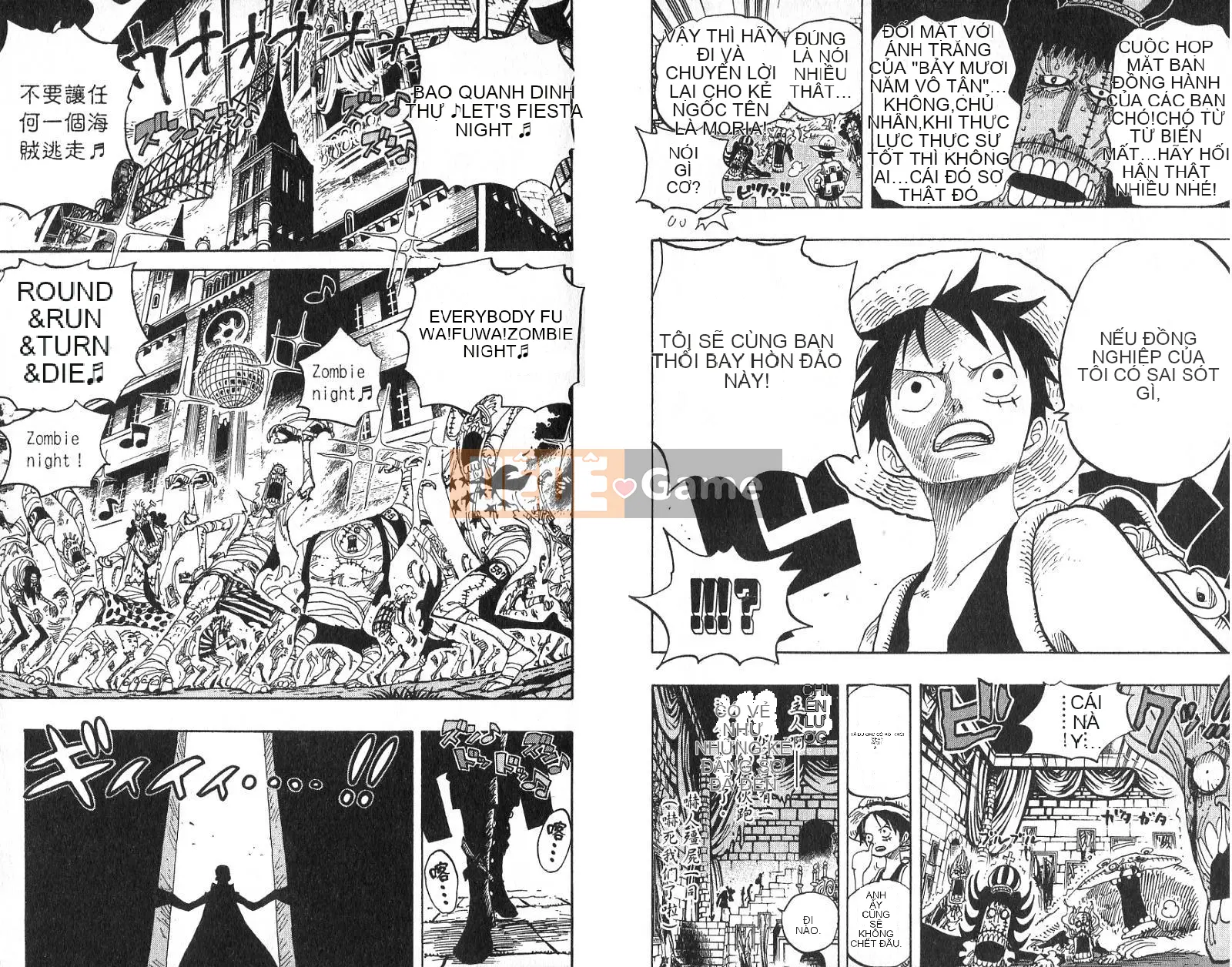 Một miếng Chương 047