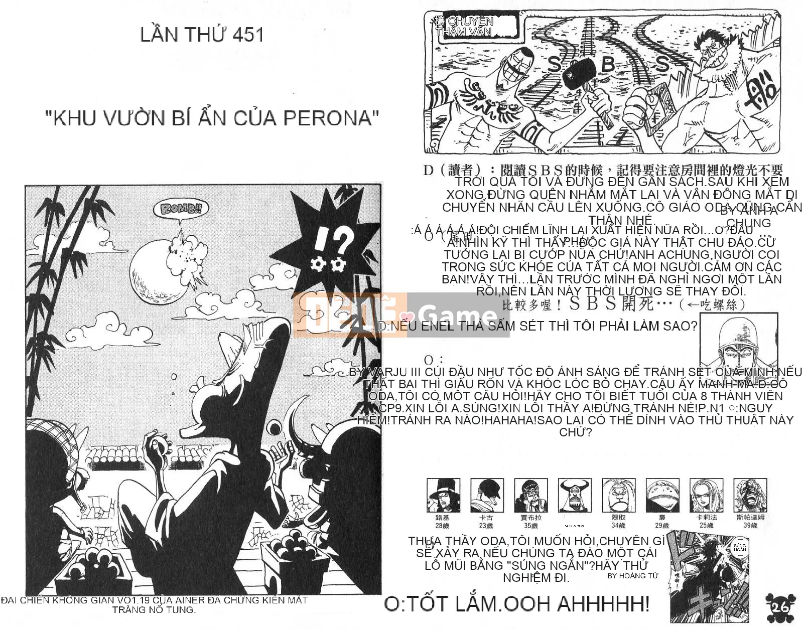 Một miếng Chương 047