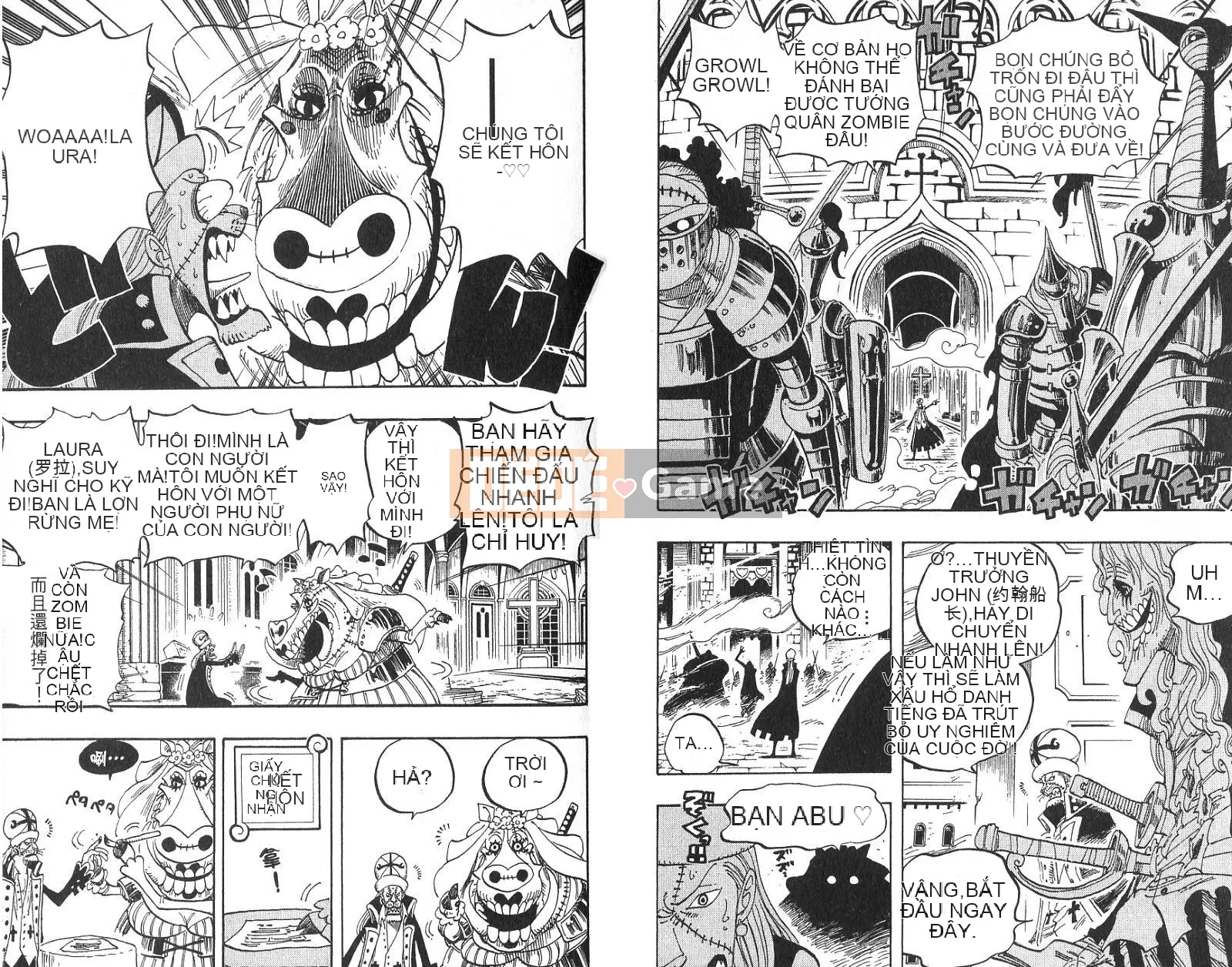 Một miếng Chương 047