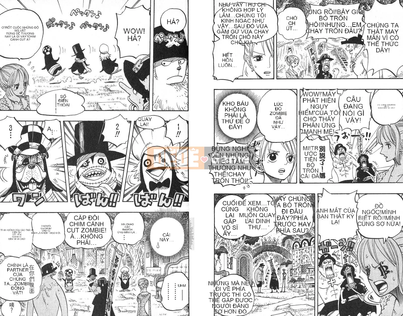 Một miếng Chương 047