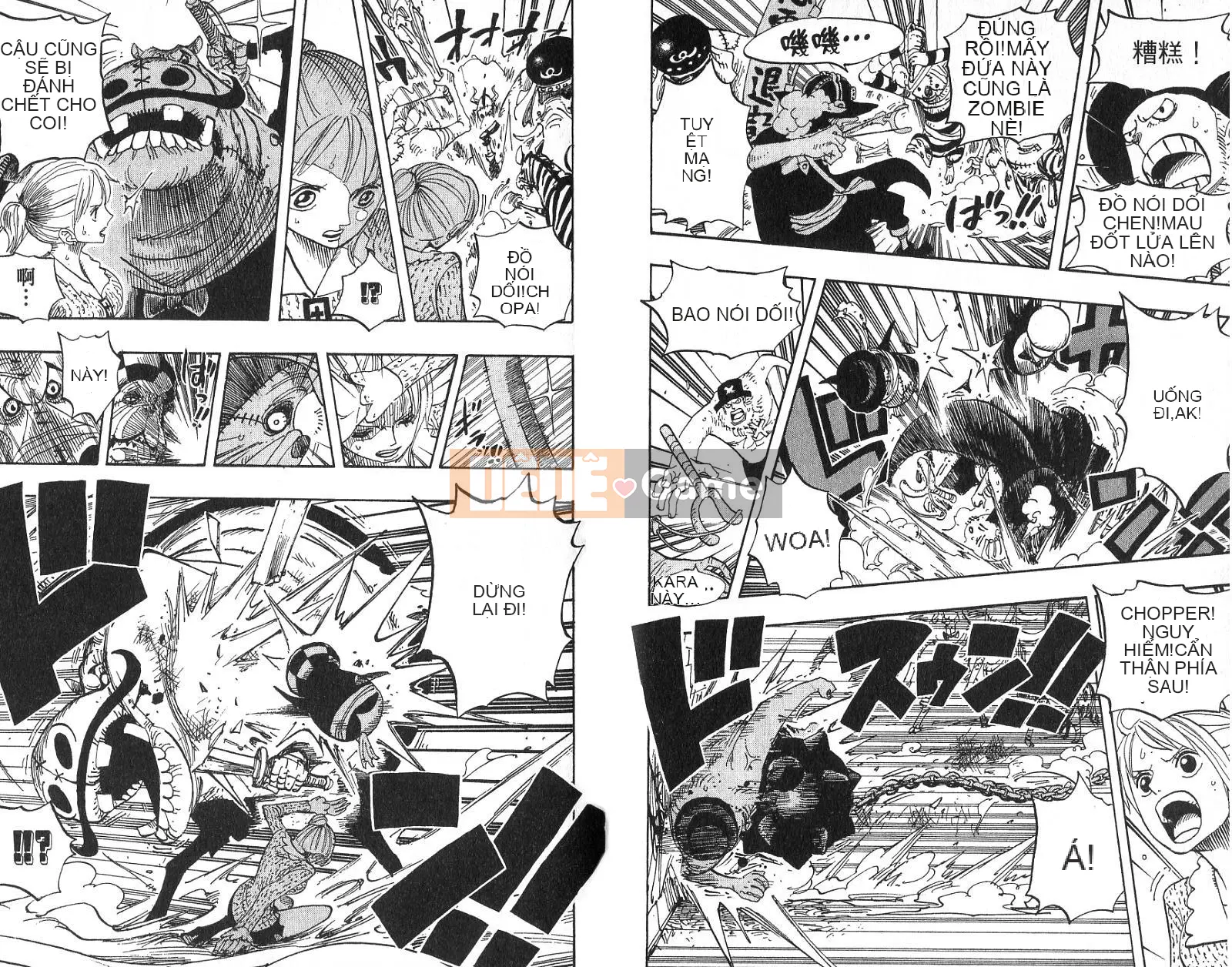 Một miếng Chương 047