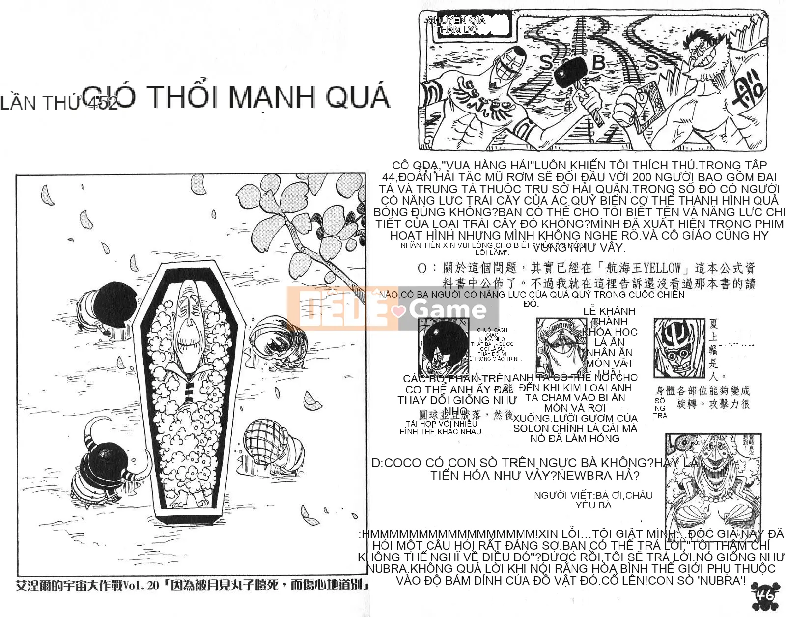 Một miếng Chương 047