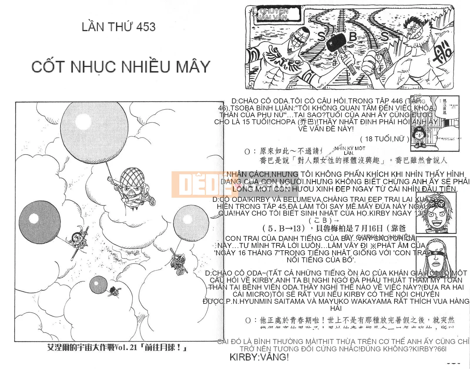 Một miếng Chương 047