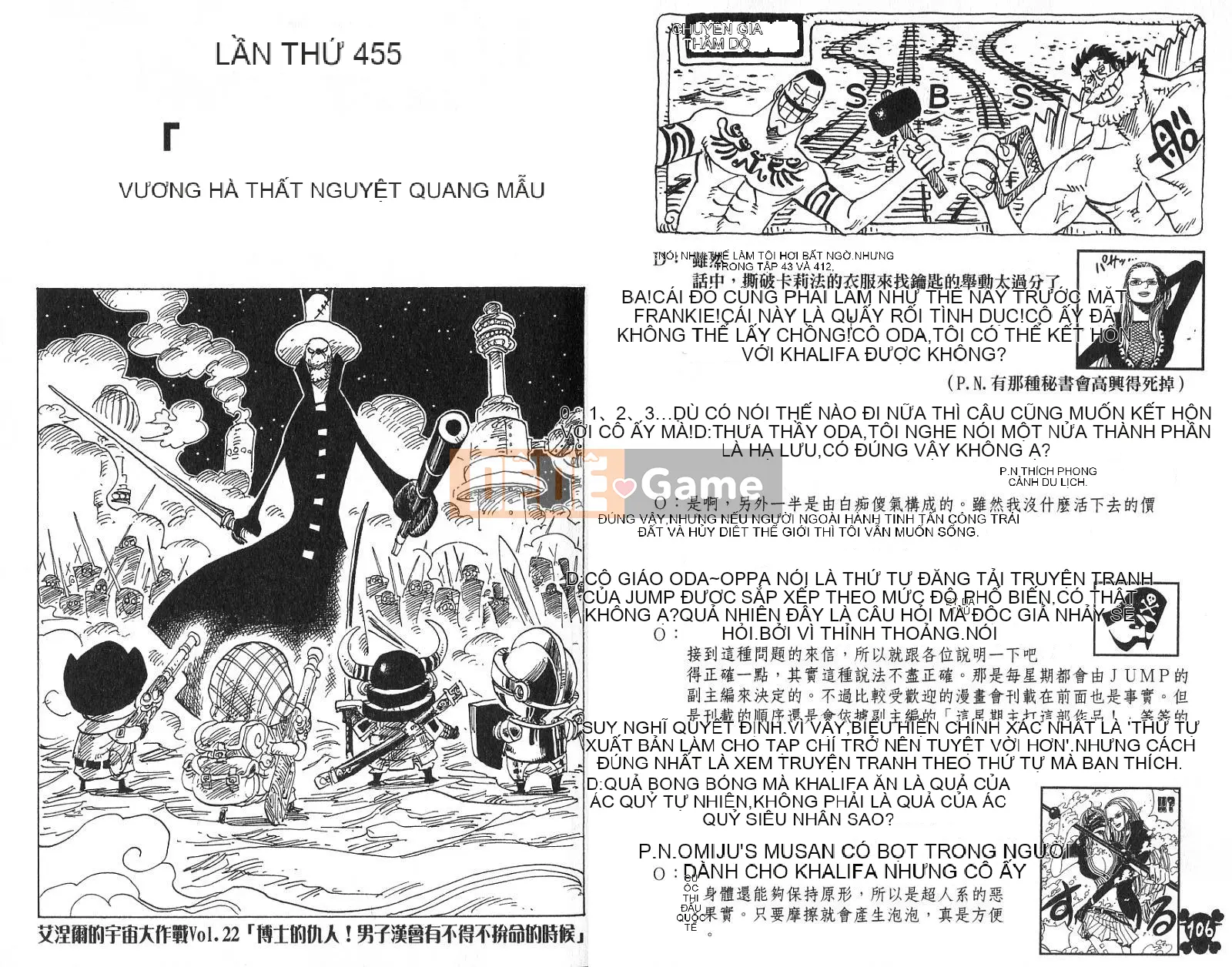 Một miếng Chương 047