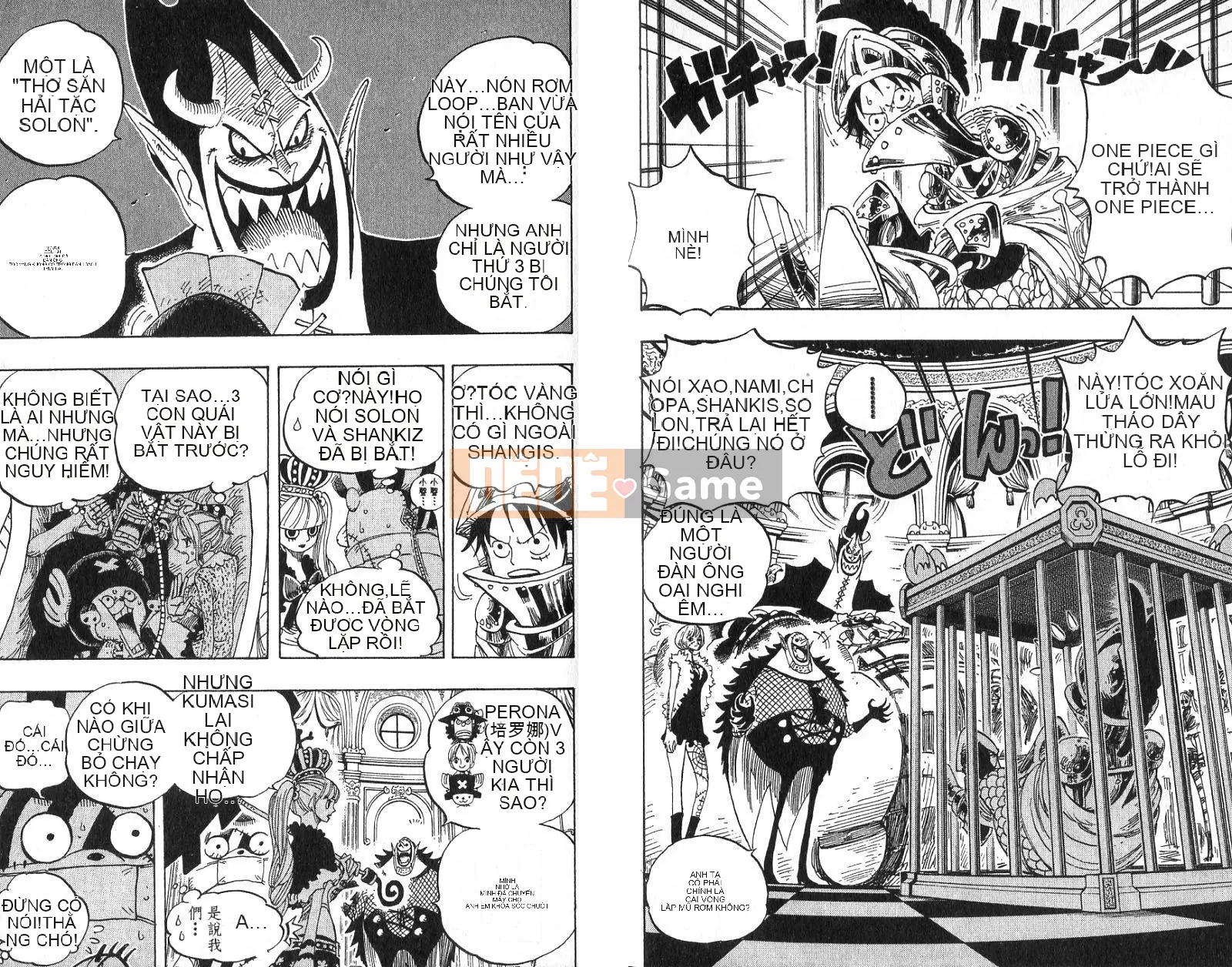 Một miếng Chương 047