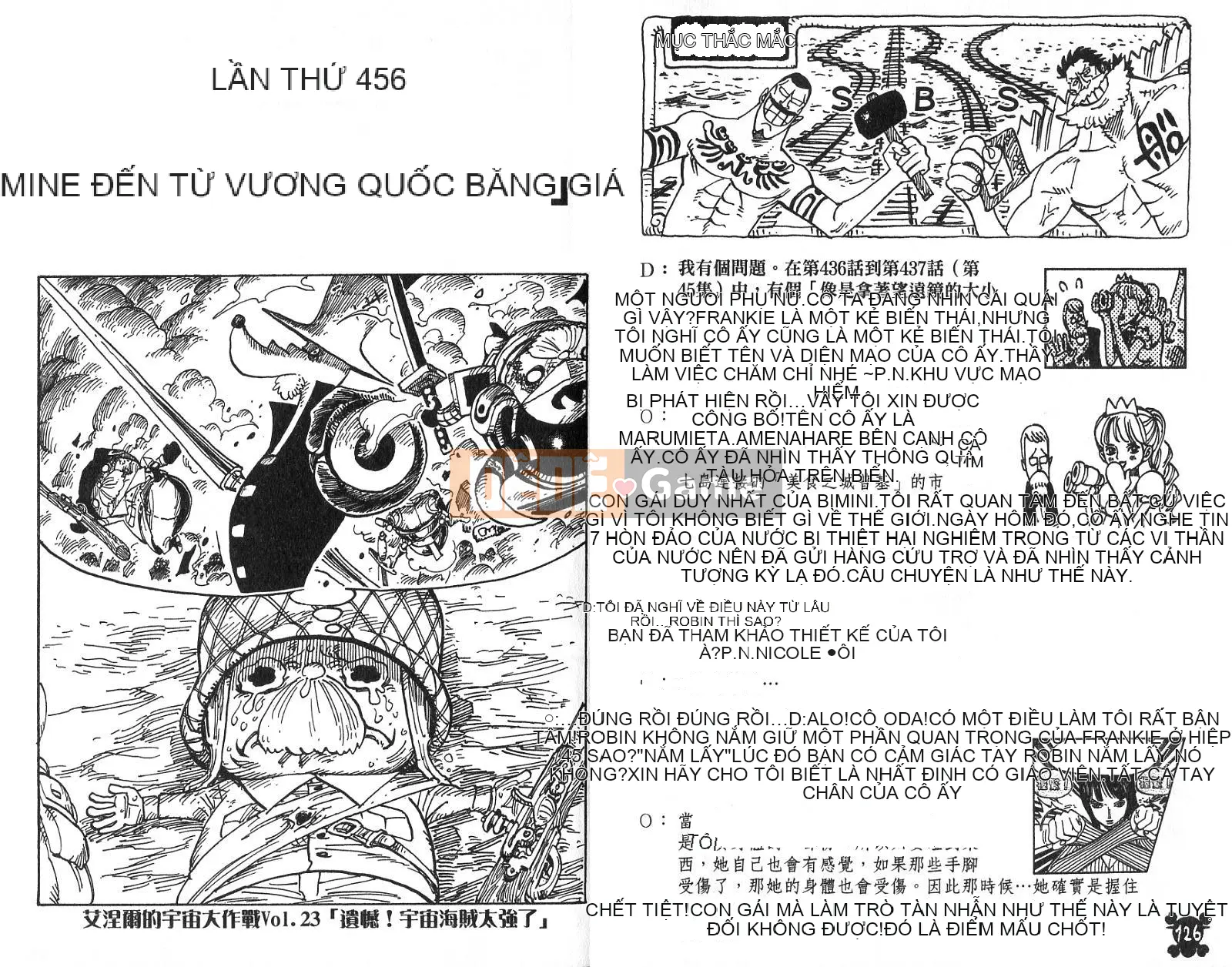 Một miếng Chương 047