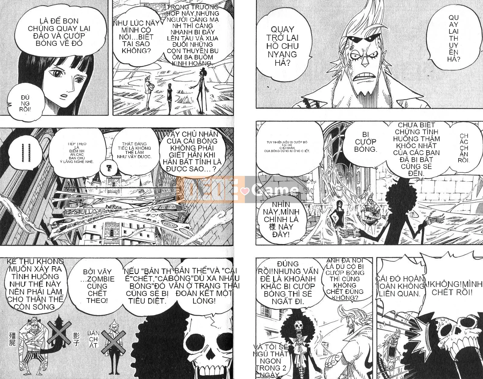 Một miếng Chương 047