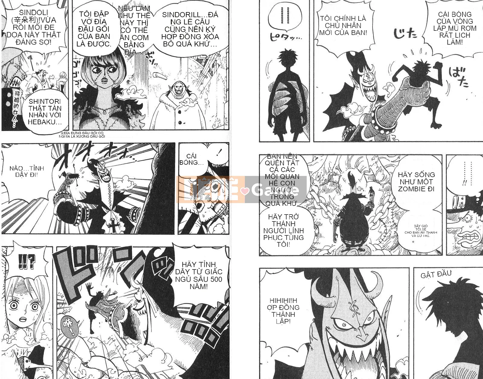 Một miếng Chương 047