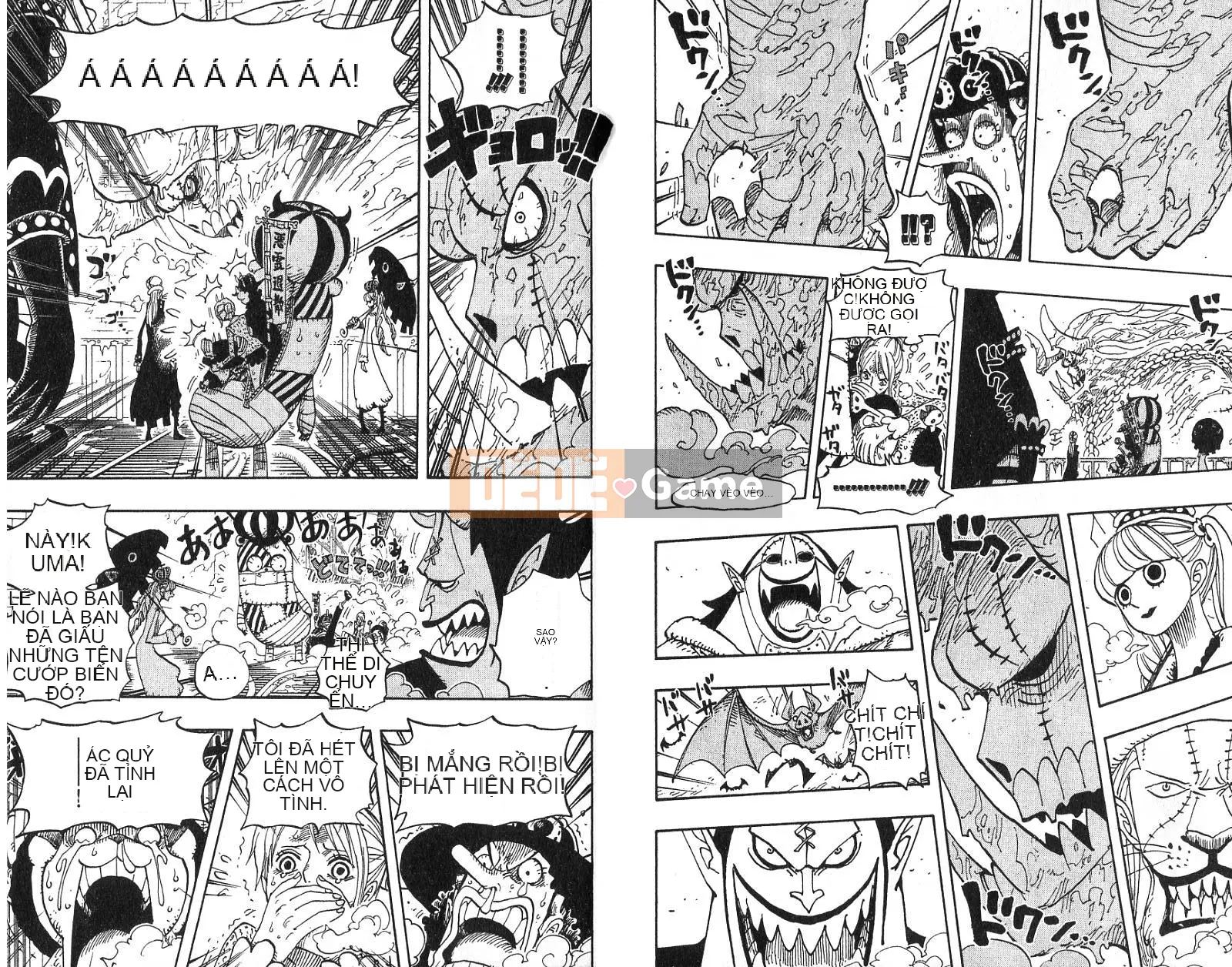 Một miếng Chương 047