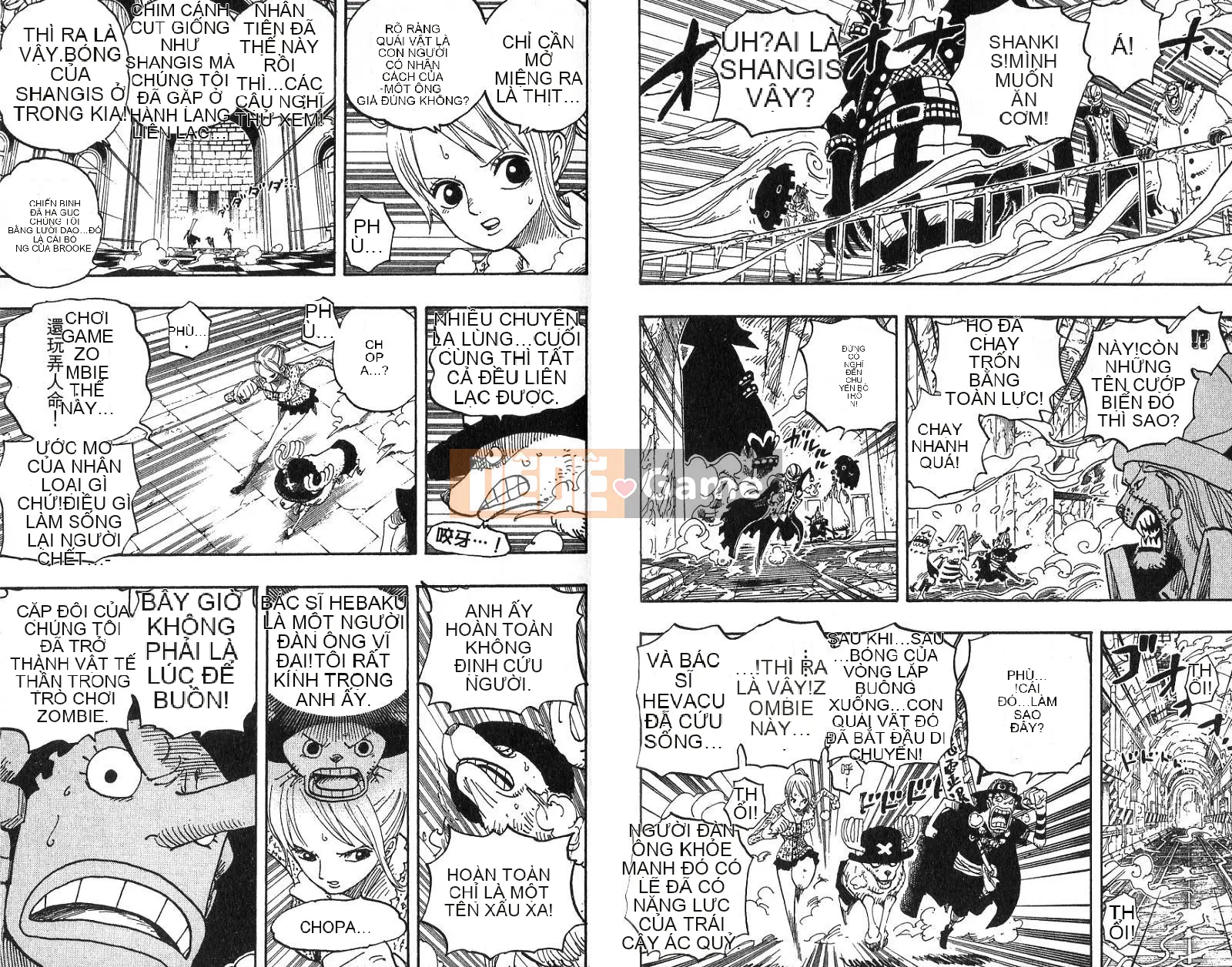 Một miếng Chương 047