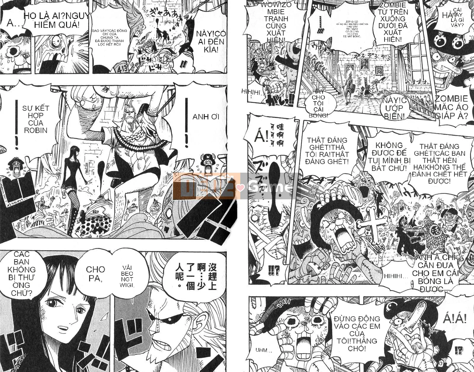 Một miếng Chương 047