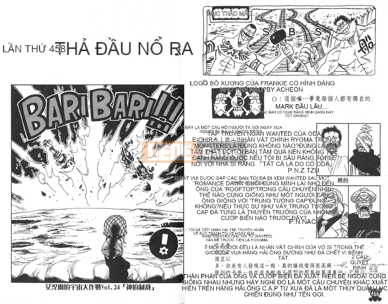 Một miếng Chương 047