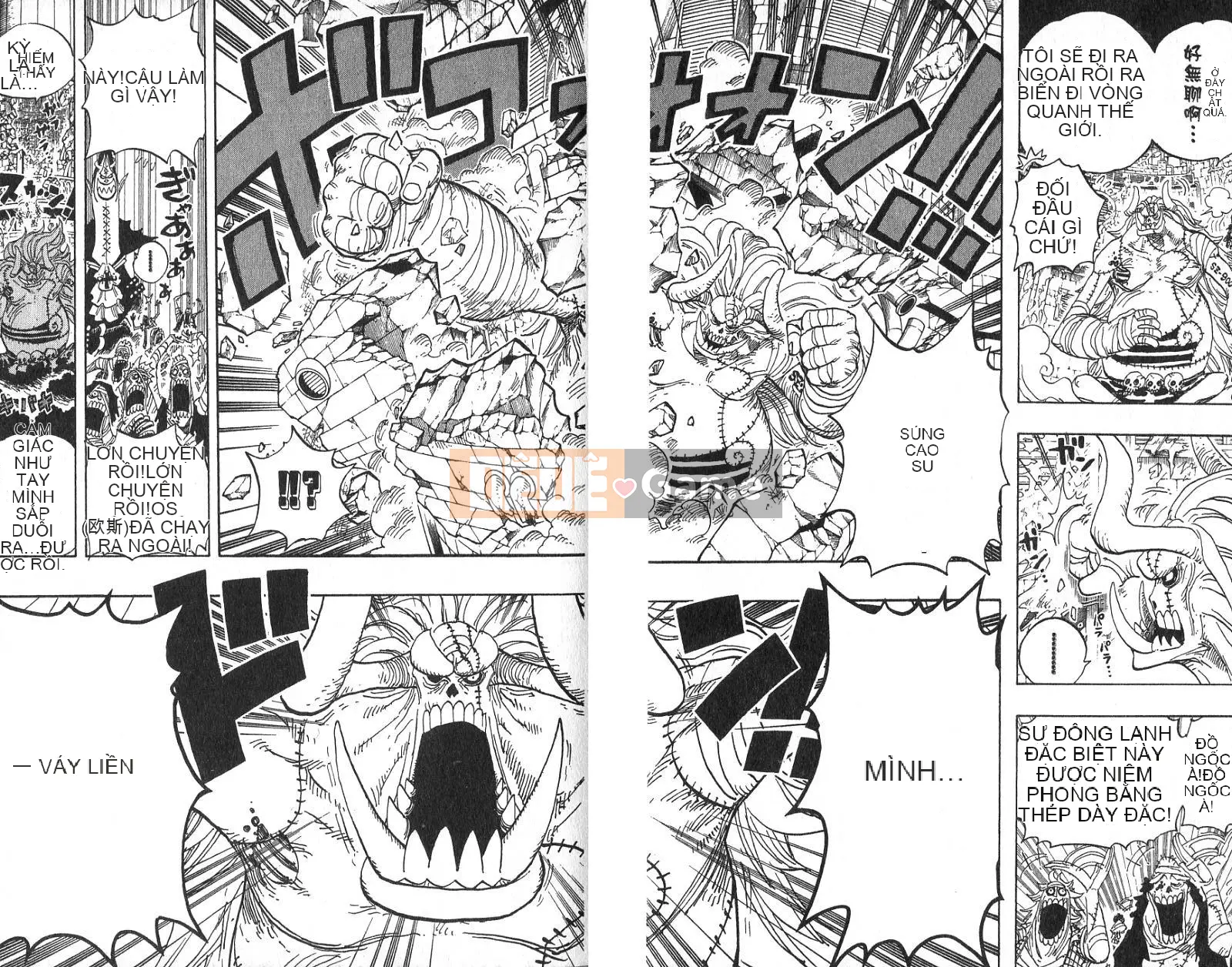 Một miếng Chương 047