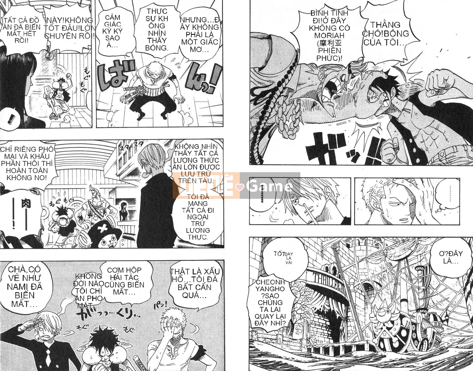 Một miếng Chương 047