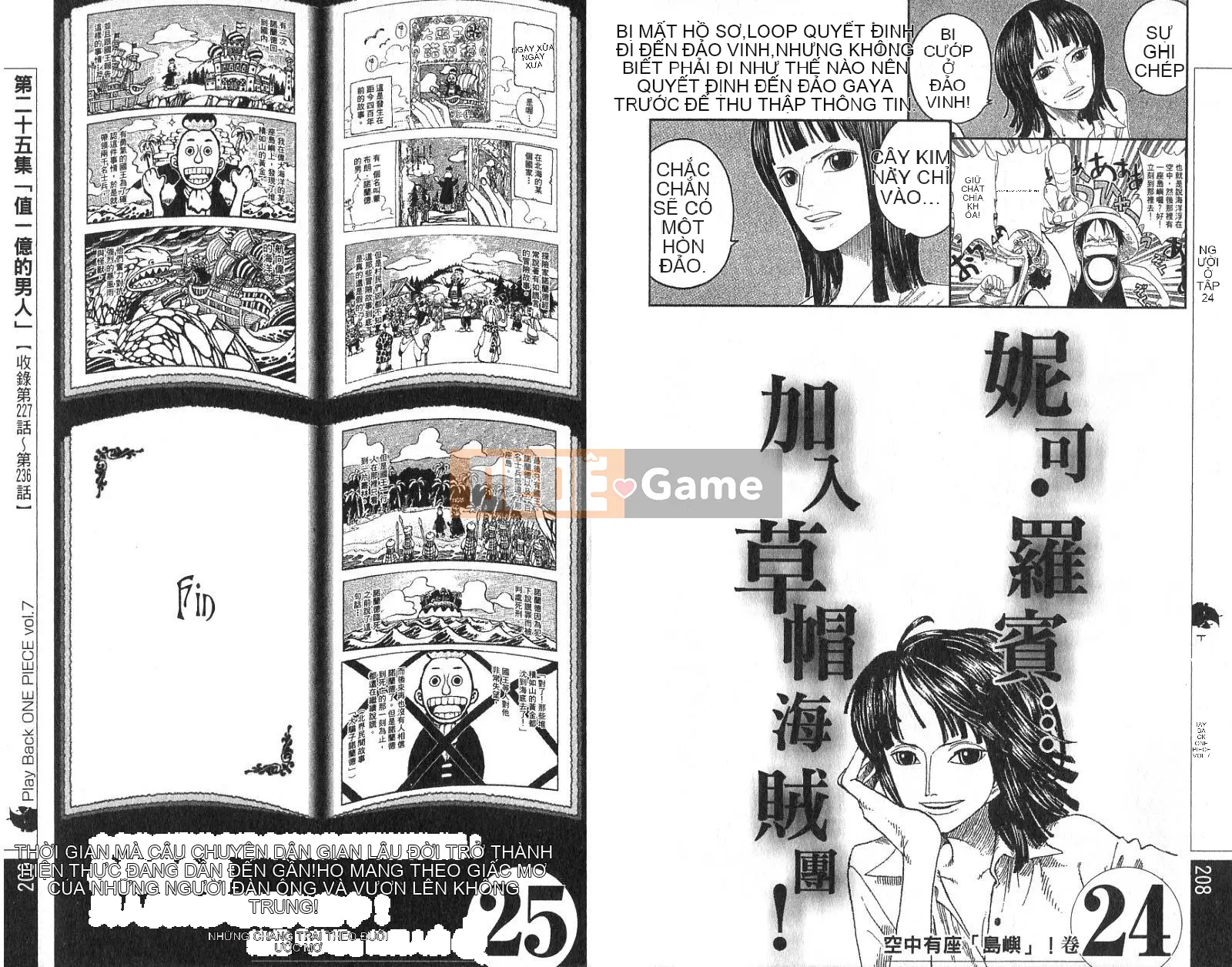 Một miếng Chương 047