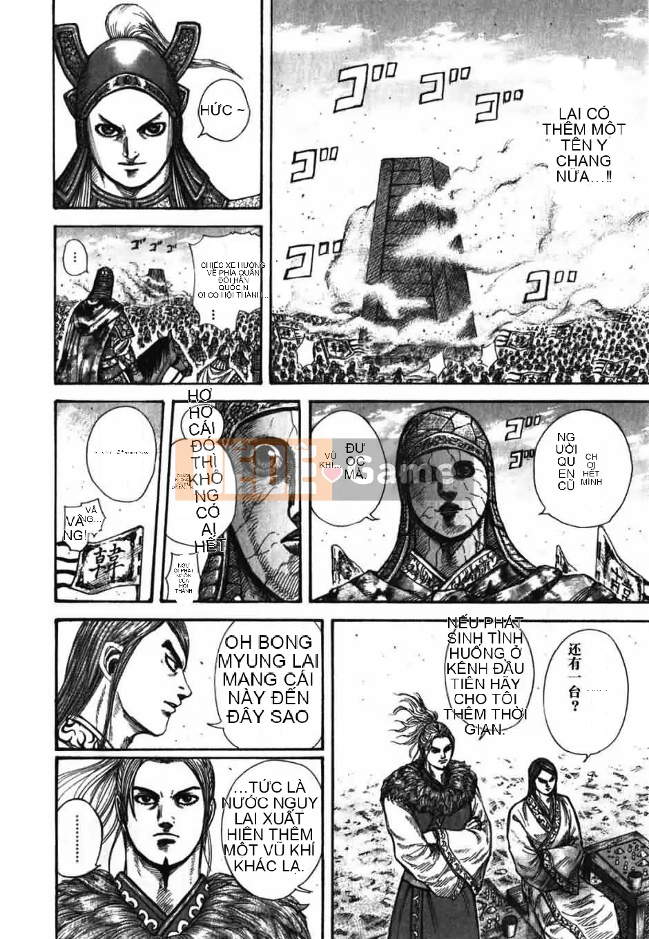 Vua của thế giới Chương 277