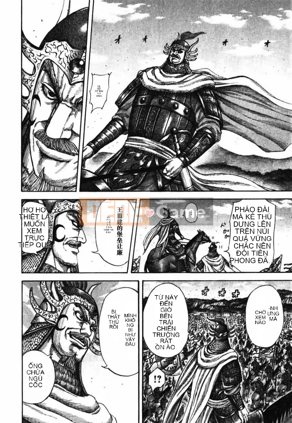 Vua của thế giới Chương 277