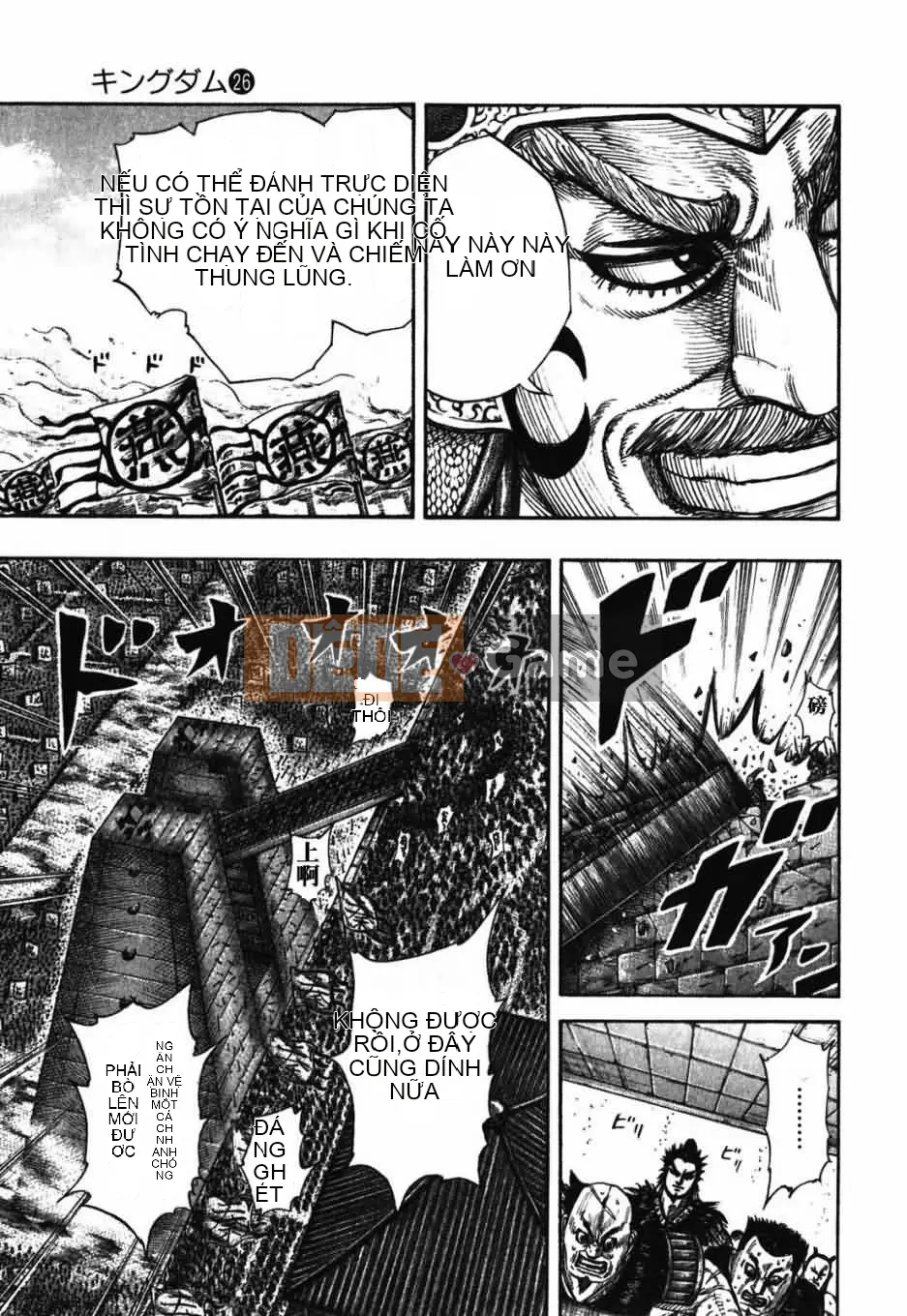 Vua của thế giới Chương 277