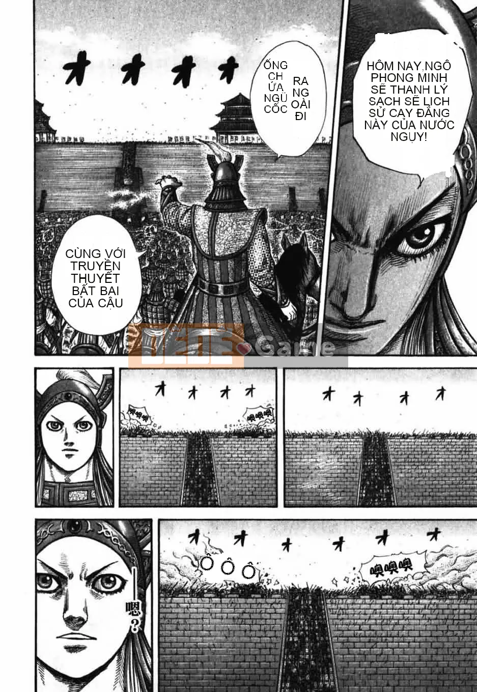 Vua của thế giới Chương 277