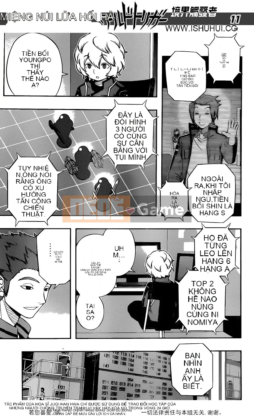 Trình kích hoạt vương quốc Chương 108