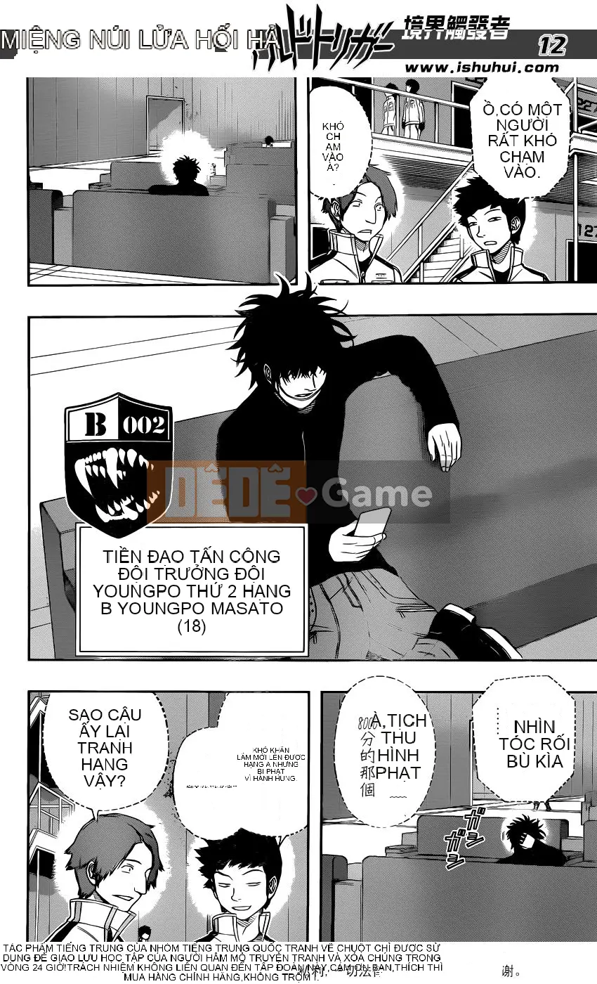 Trình kích hoạt vương quốc Chương 108