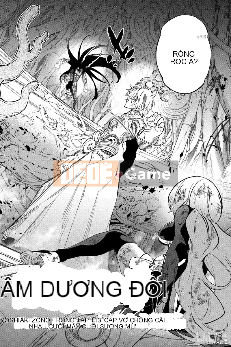 Hai ngôi sao onmyoji Chương 113