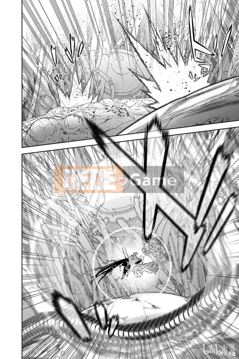 Hai ngôi sao onmyoji Chương 113