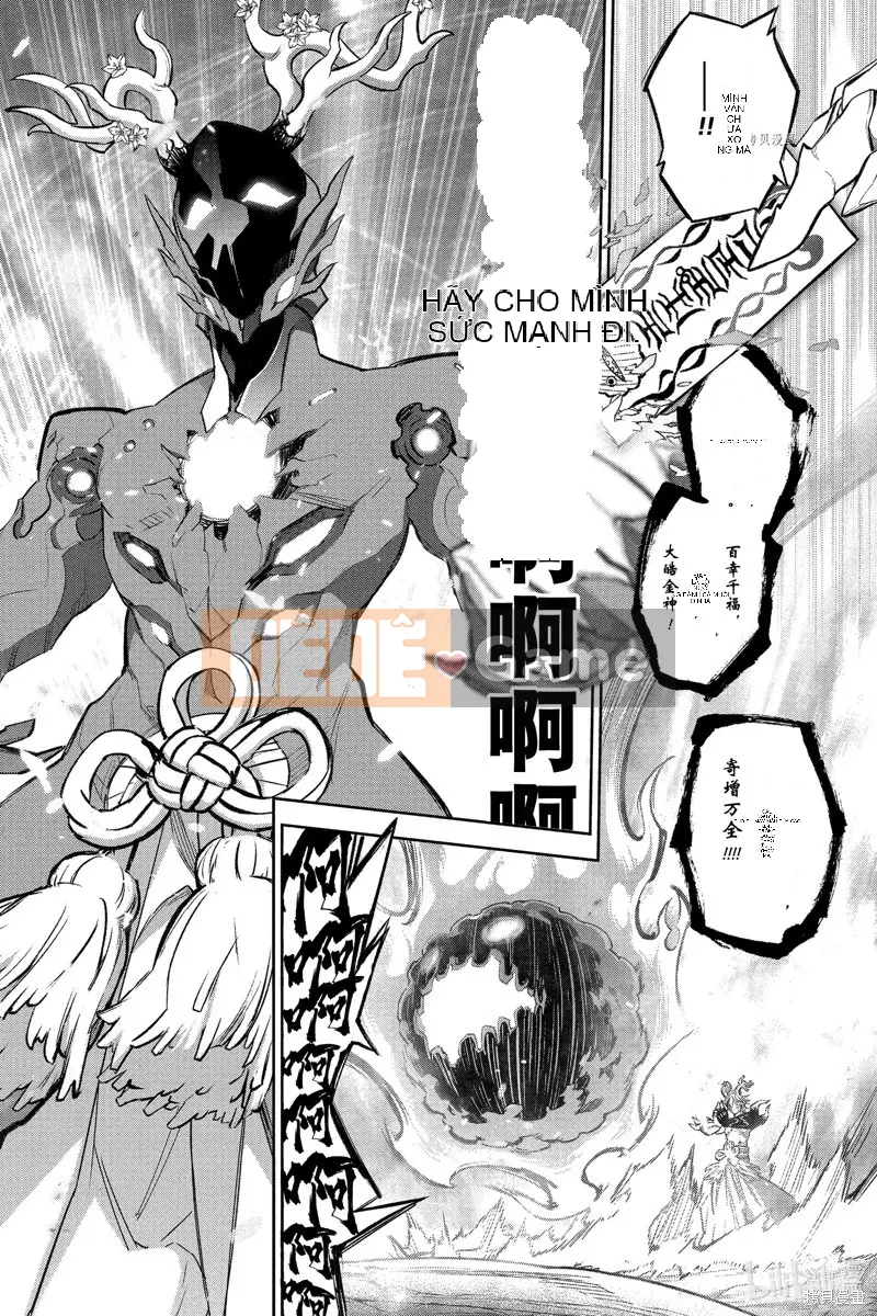 Hai ngôi sao onmyoji Chương 113