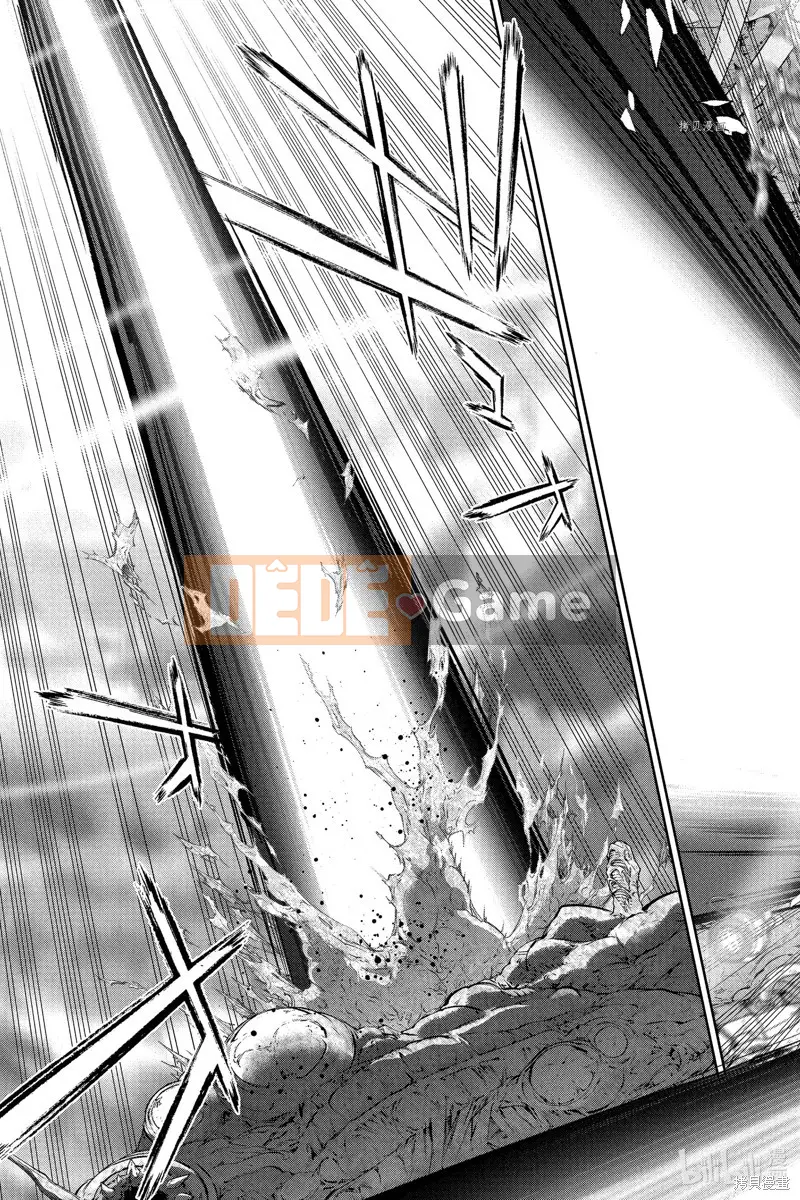 Hai ngôi sao onmyoji Chương 113