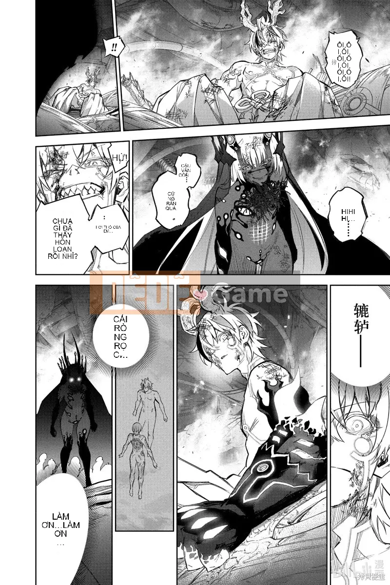 Hai ngôi sao onmyoji Chương 113