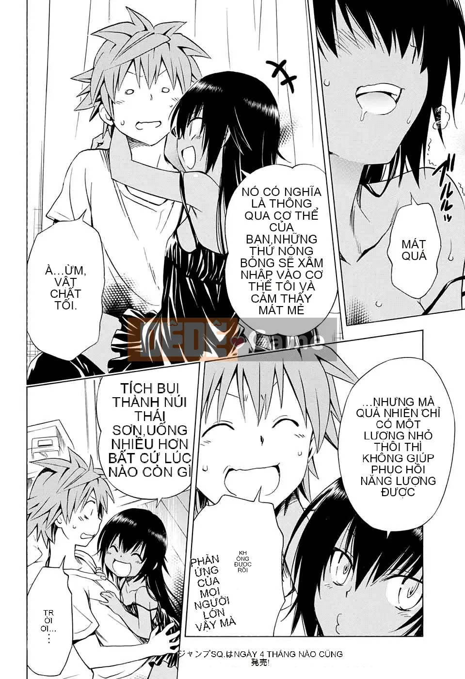 Bóng tối Chương 065