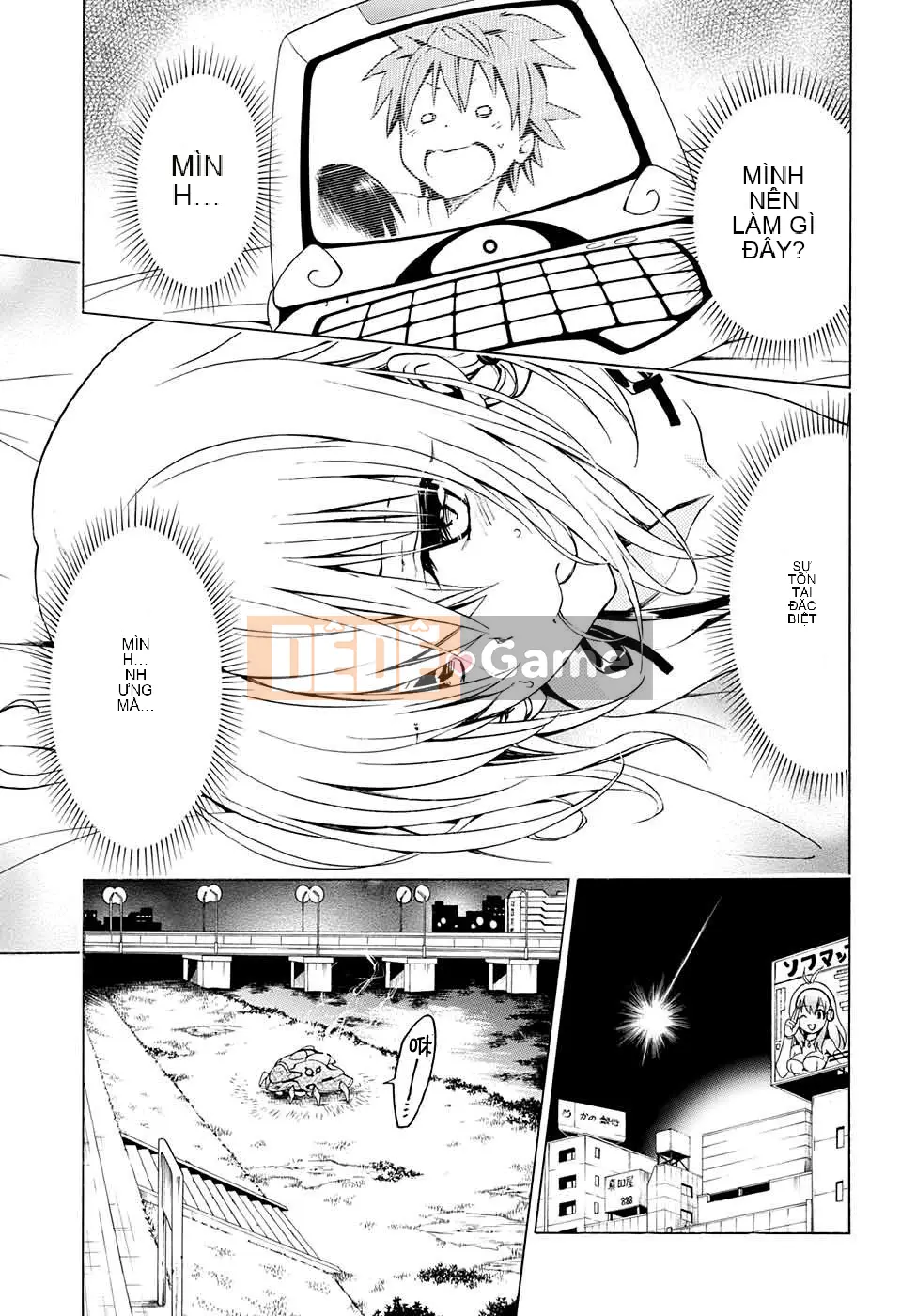 Bóng tối Chương 065