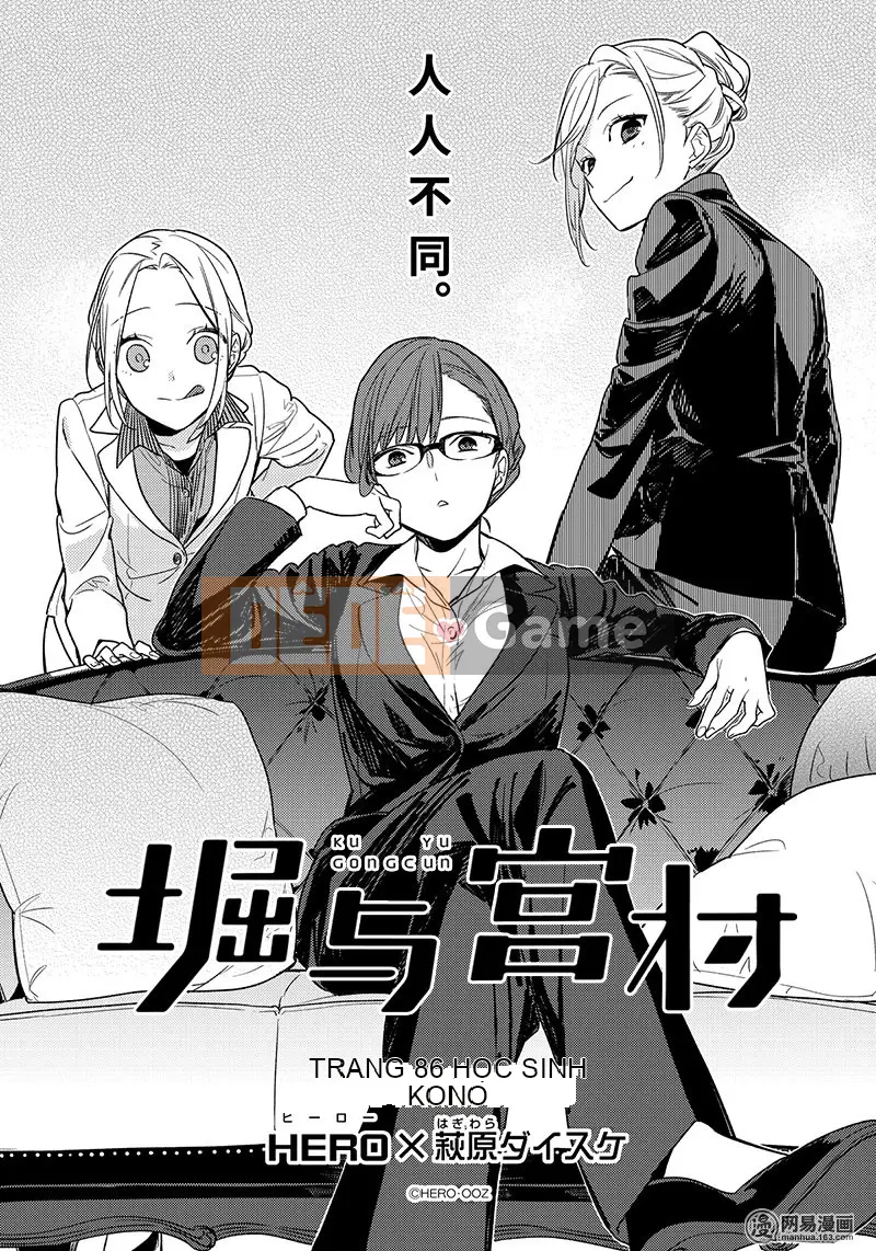 Làng Horiyomiya Chương 086