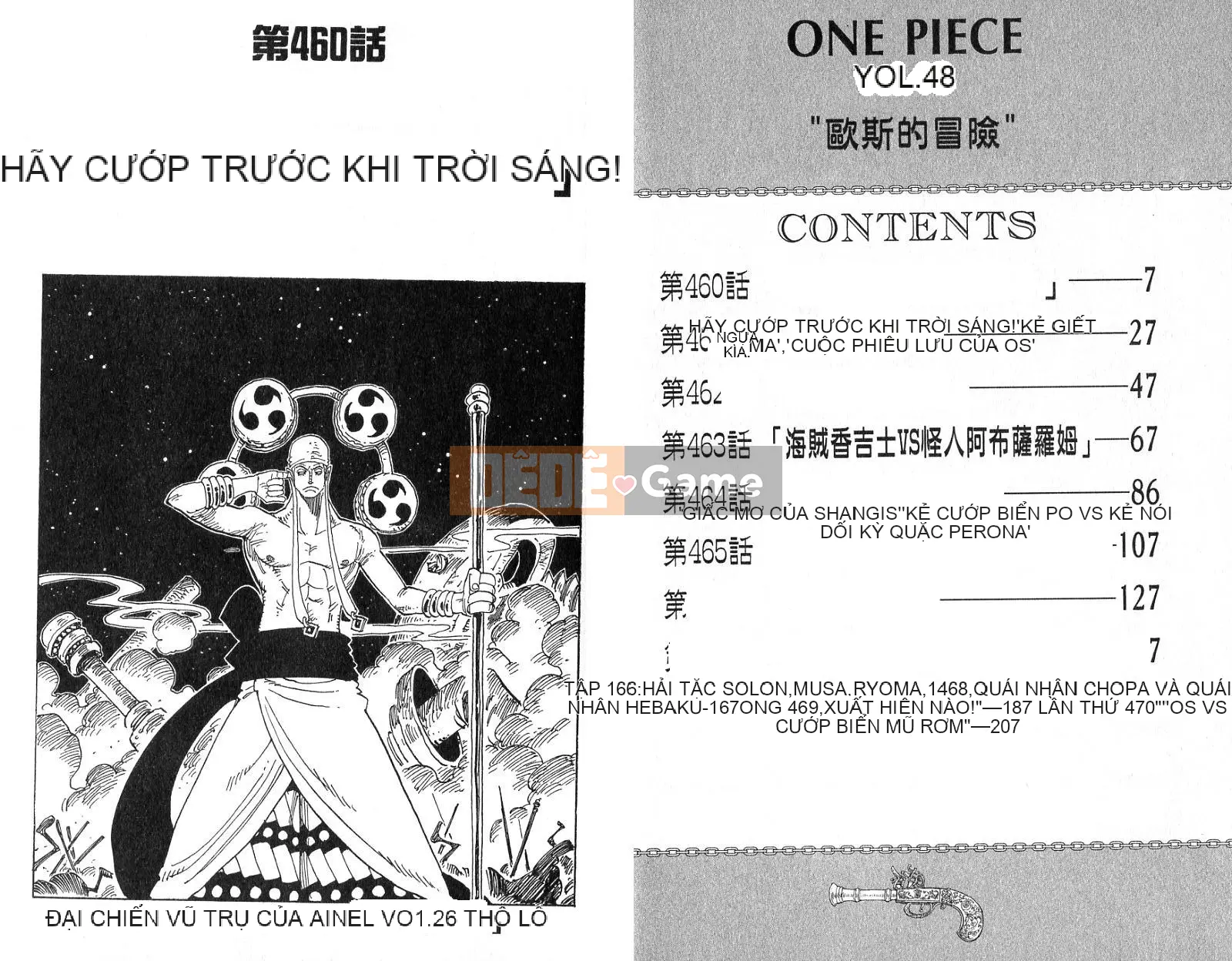 Một miếng Chương 048