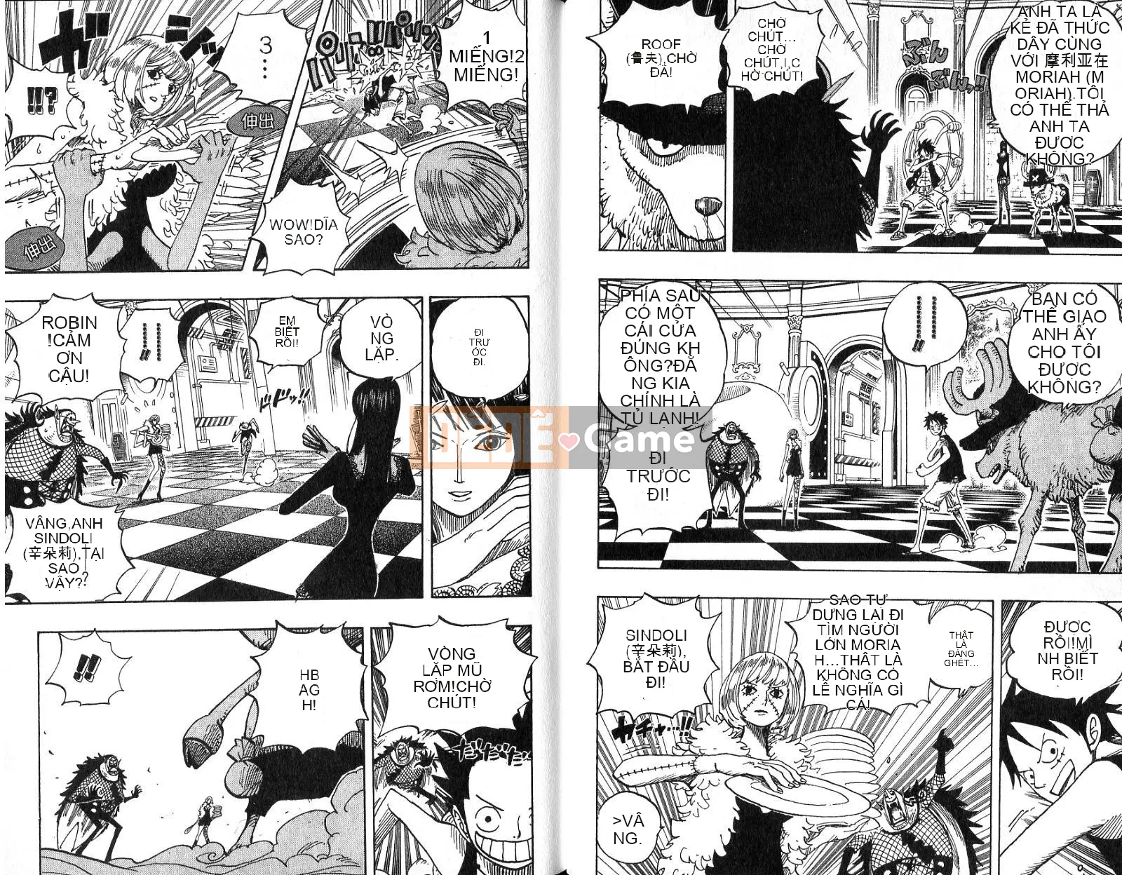 Một miếng Chương 048