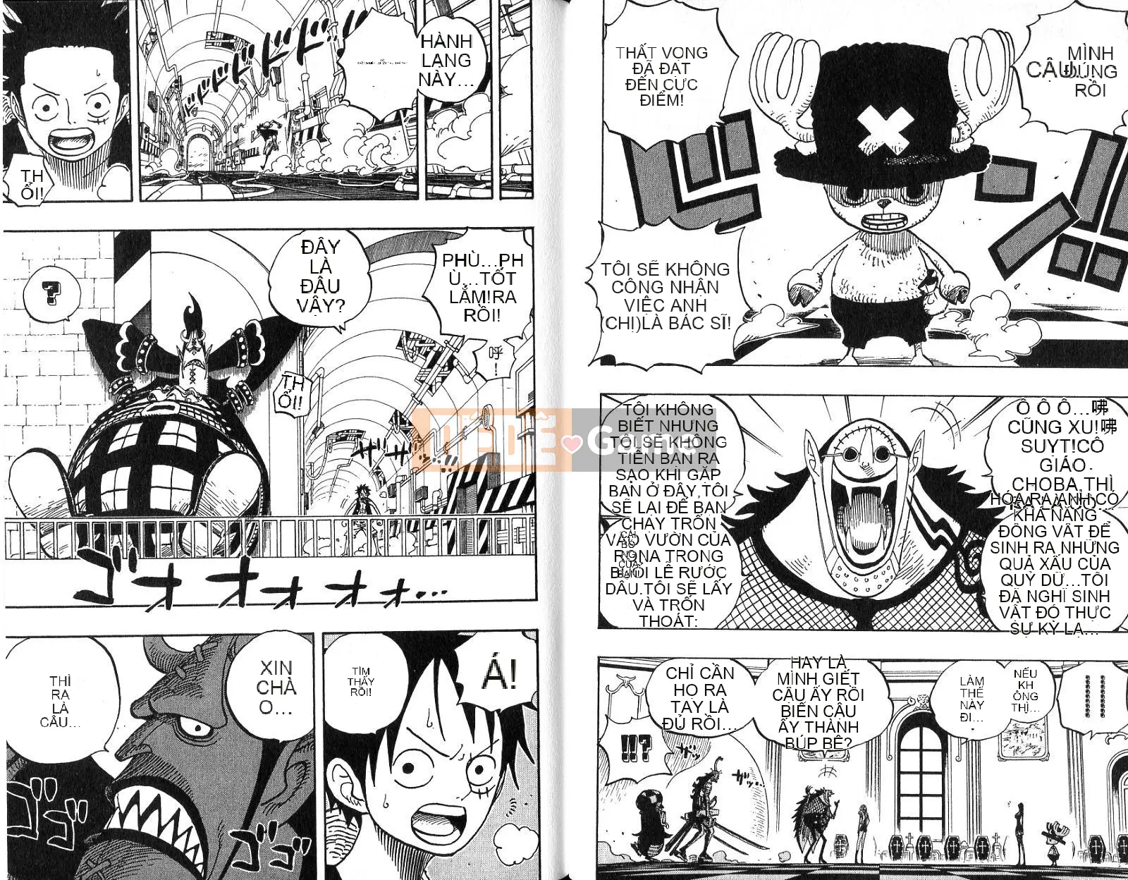 Một miếng Chương 048