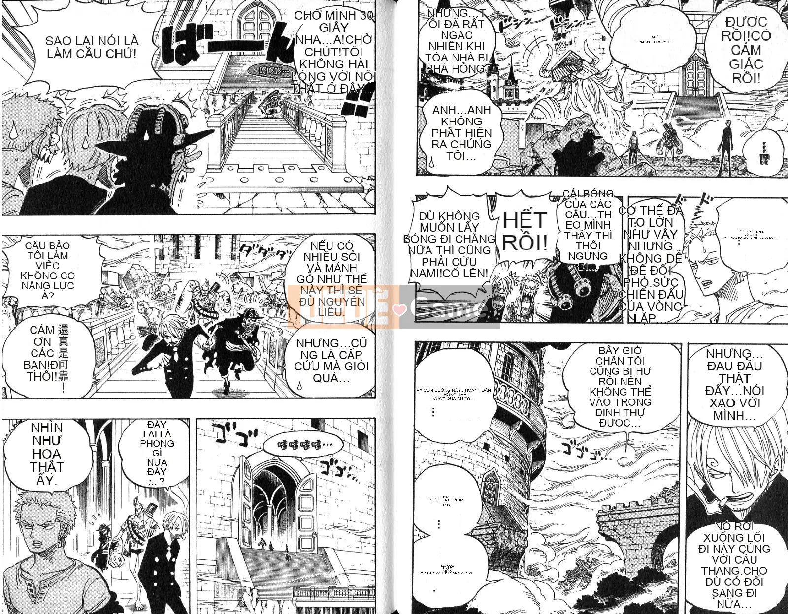 Một miếng Chương 048