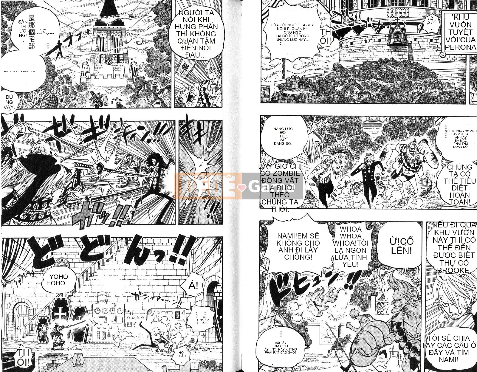 Một miếng Chương 048