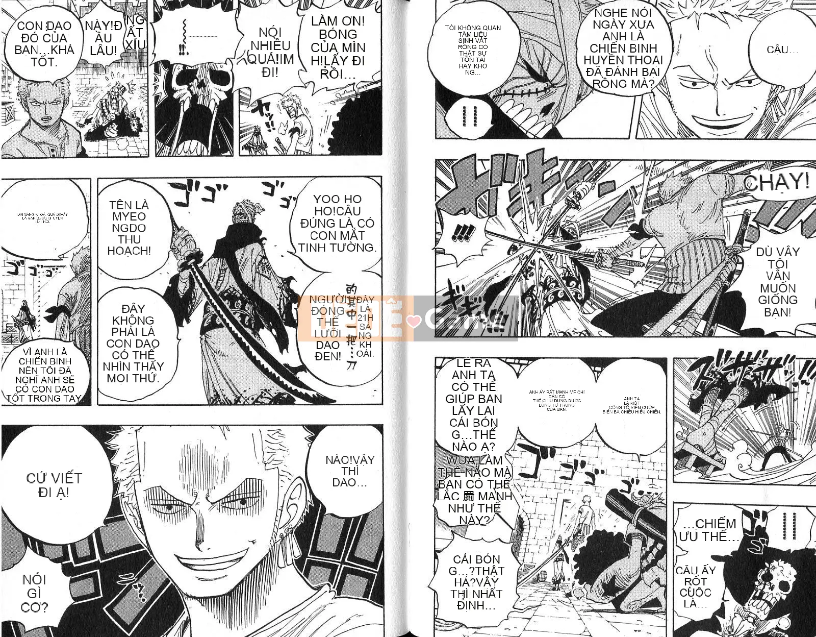 Một miếng Chương 048