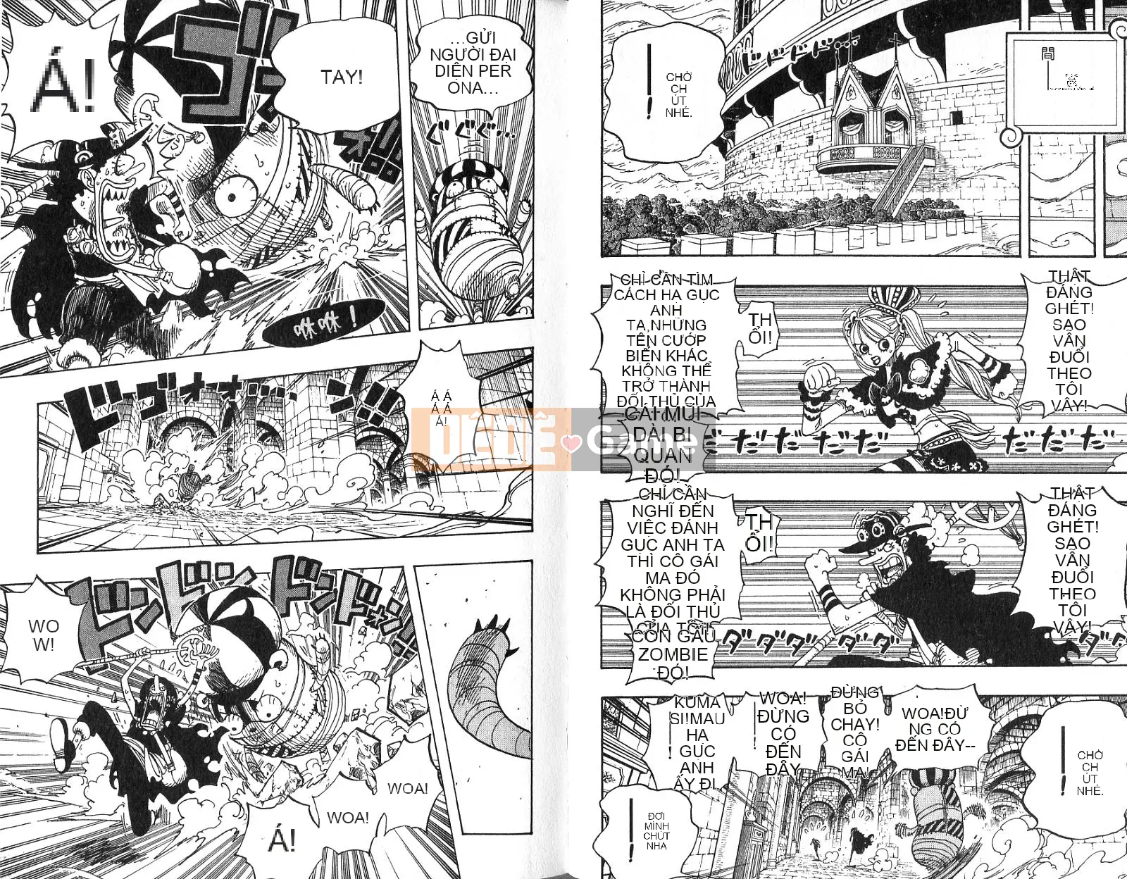 Một miếng Chương 048