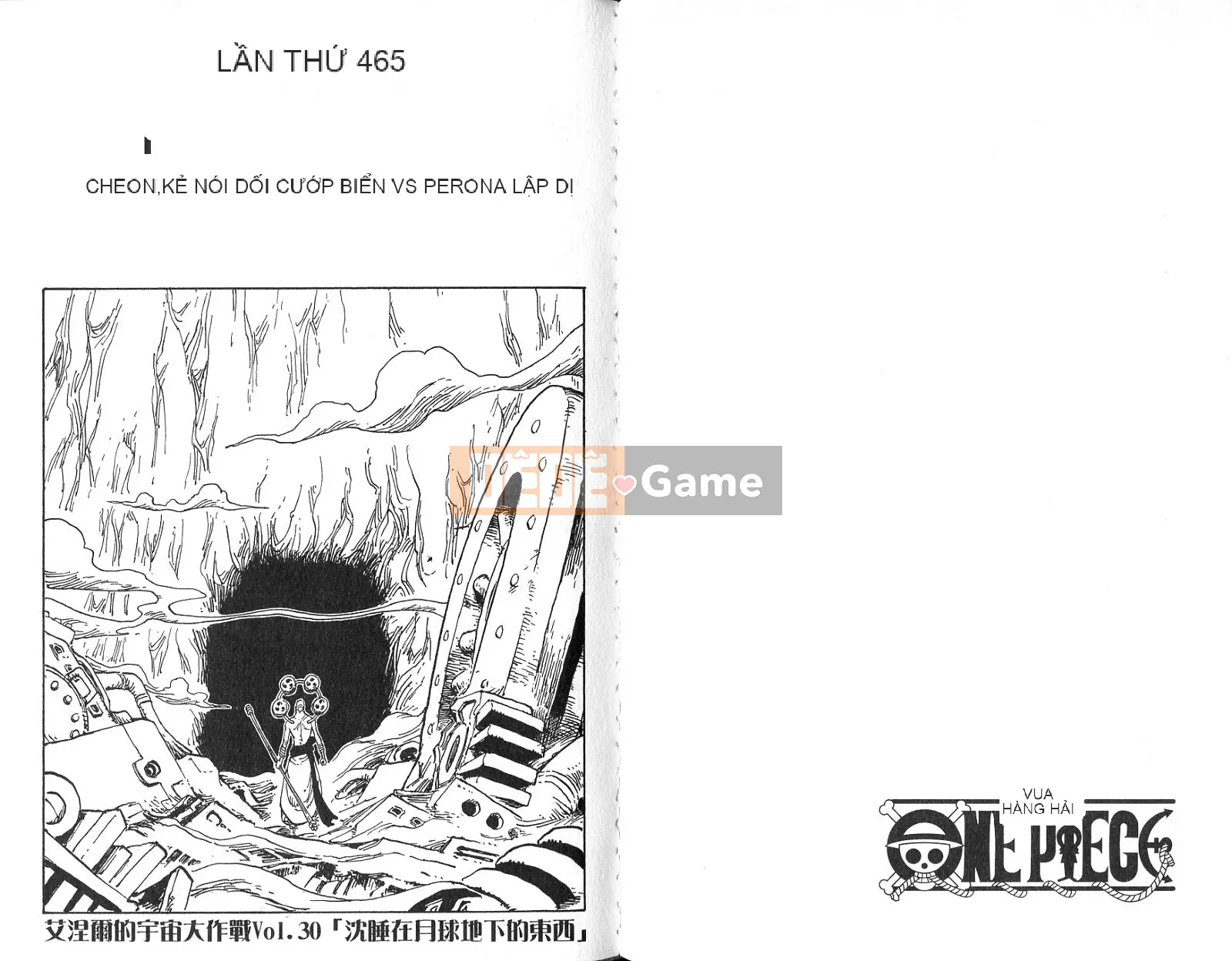 Một miếng Chương 048