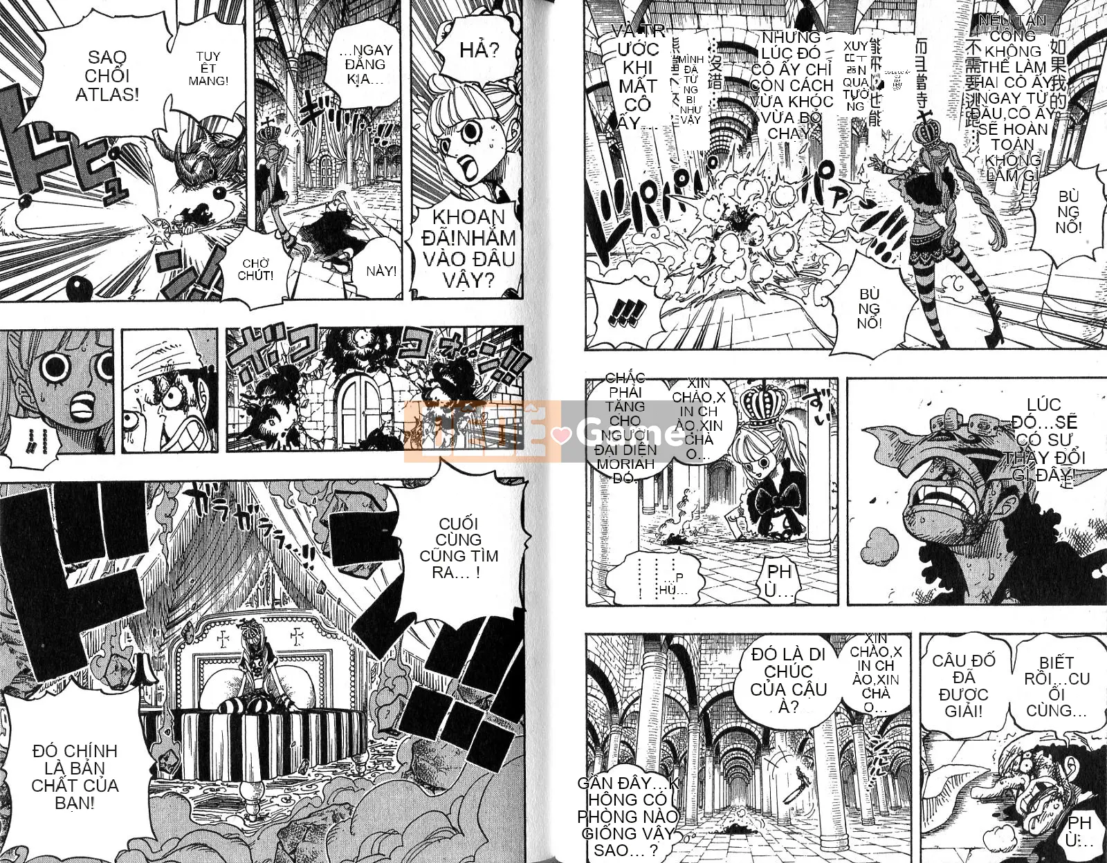 Một miếng Chương 048