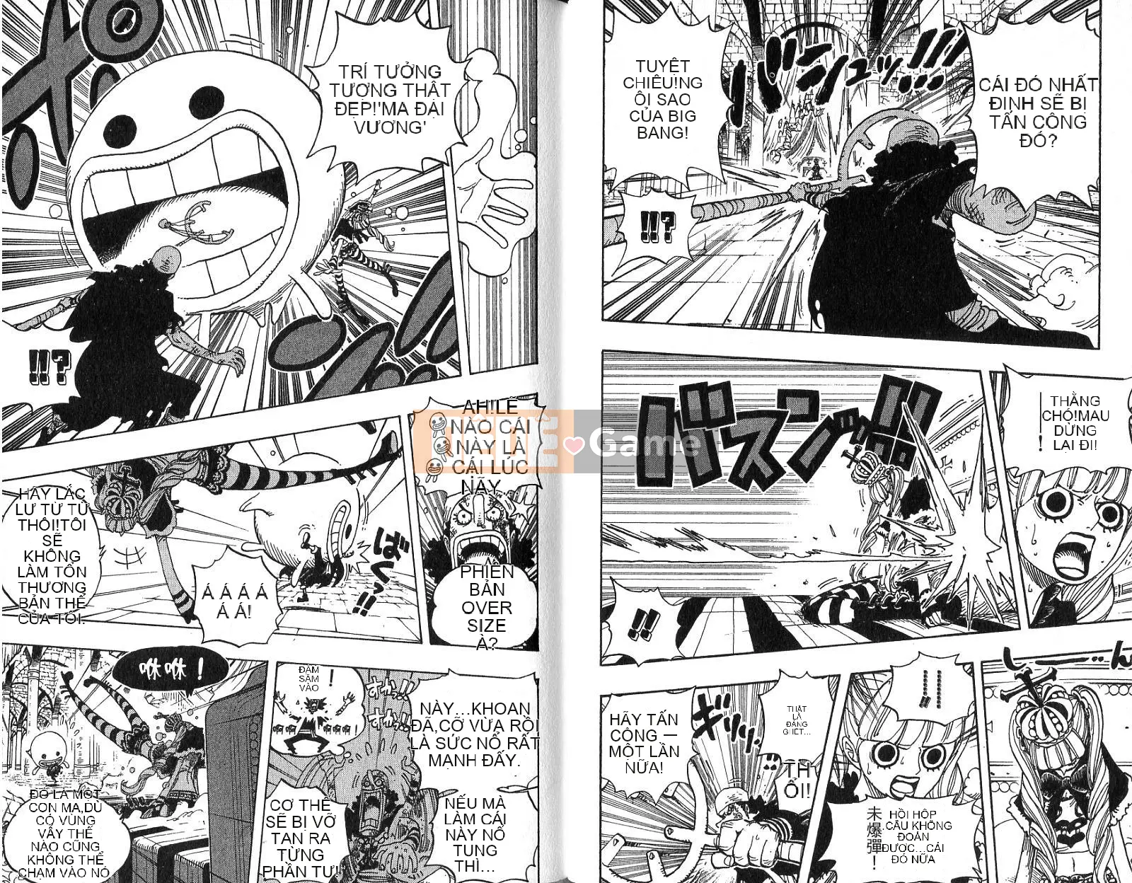 Một miếng Chương 048