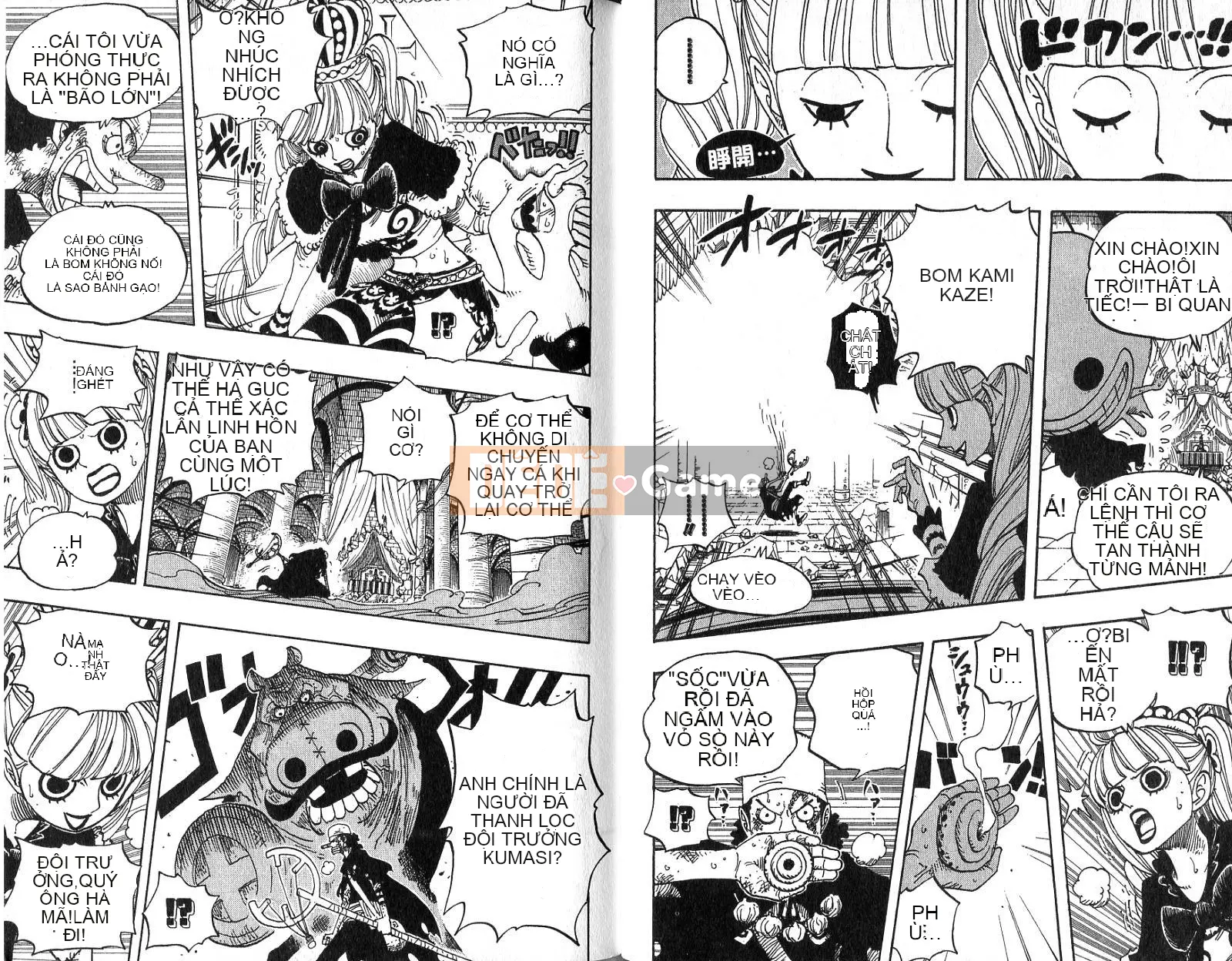 Một miếng Chương 048