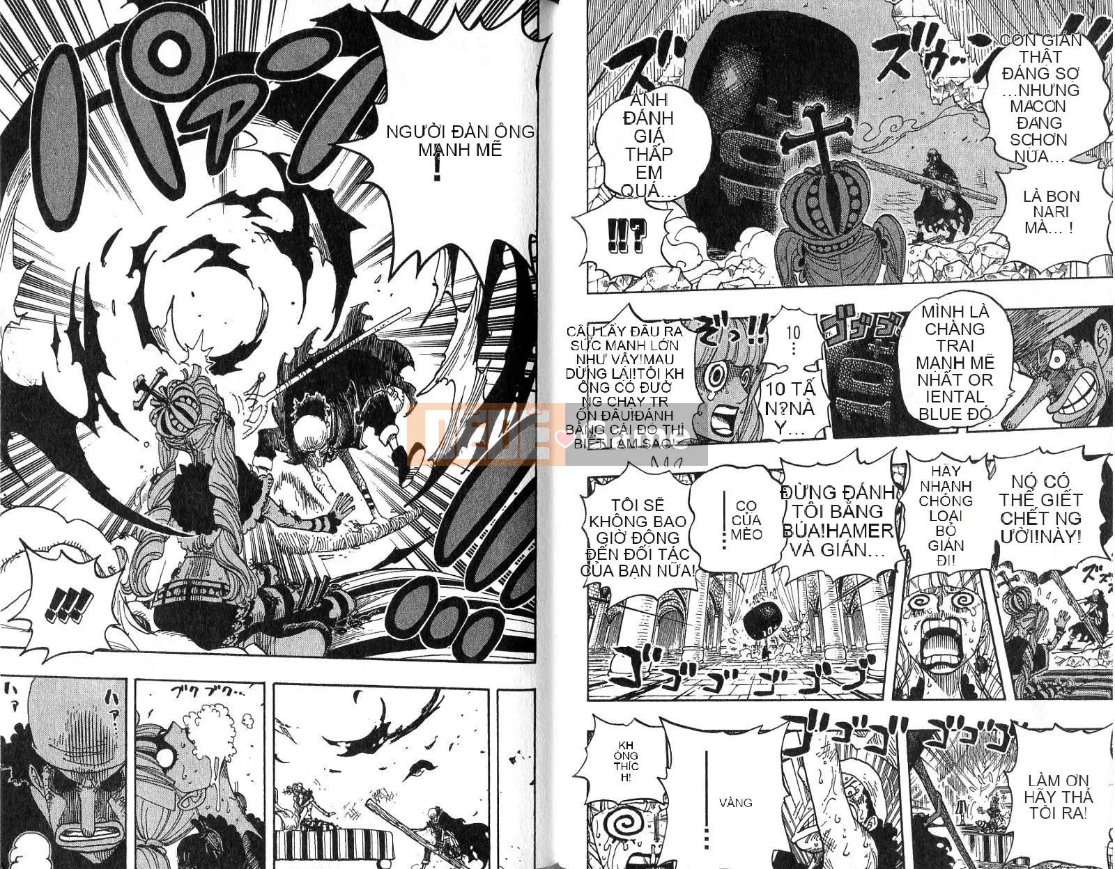 Một miếng Chương 048