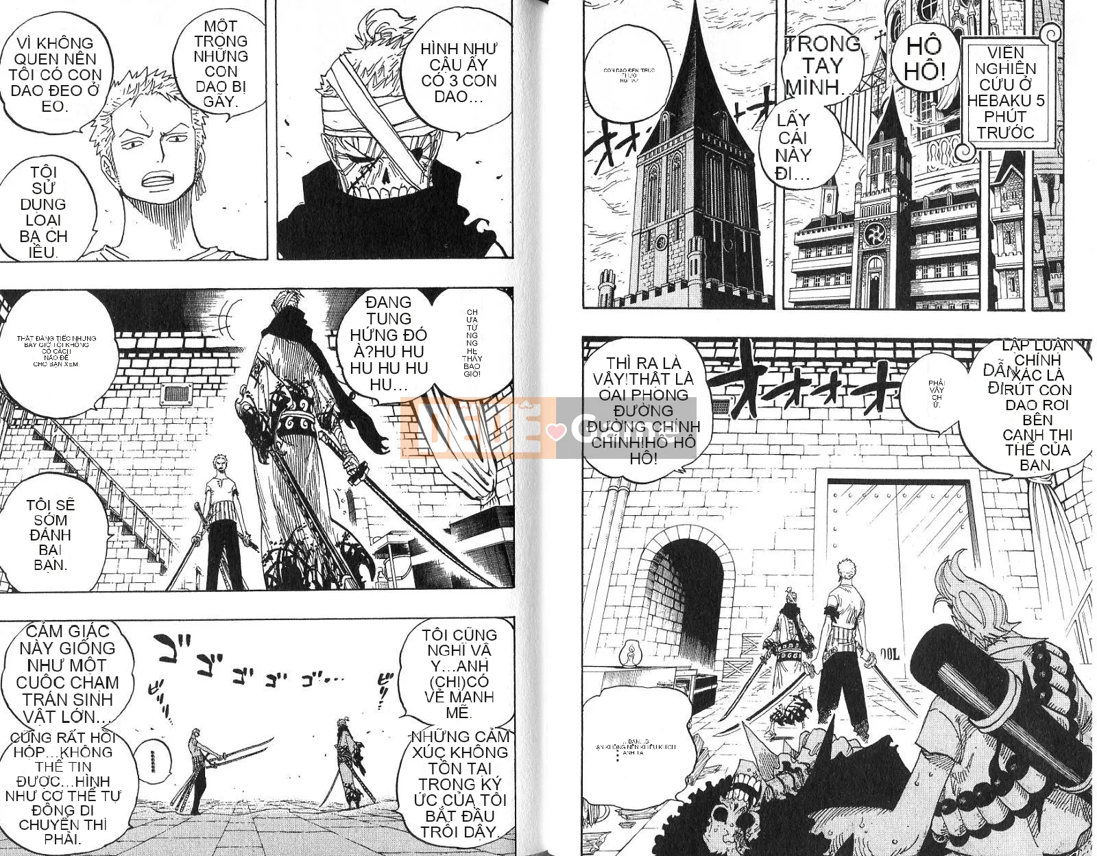 Một miếng Chương 048